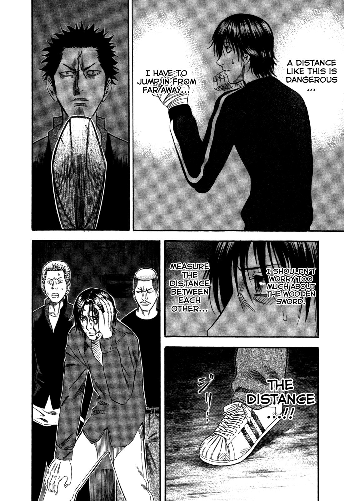 Read Holyland Manga Online
