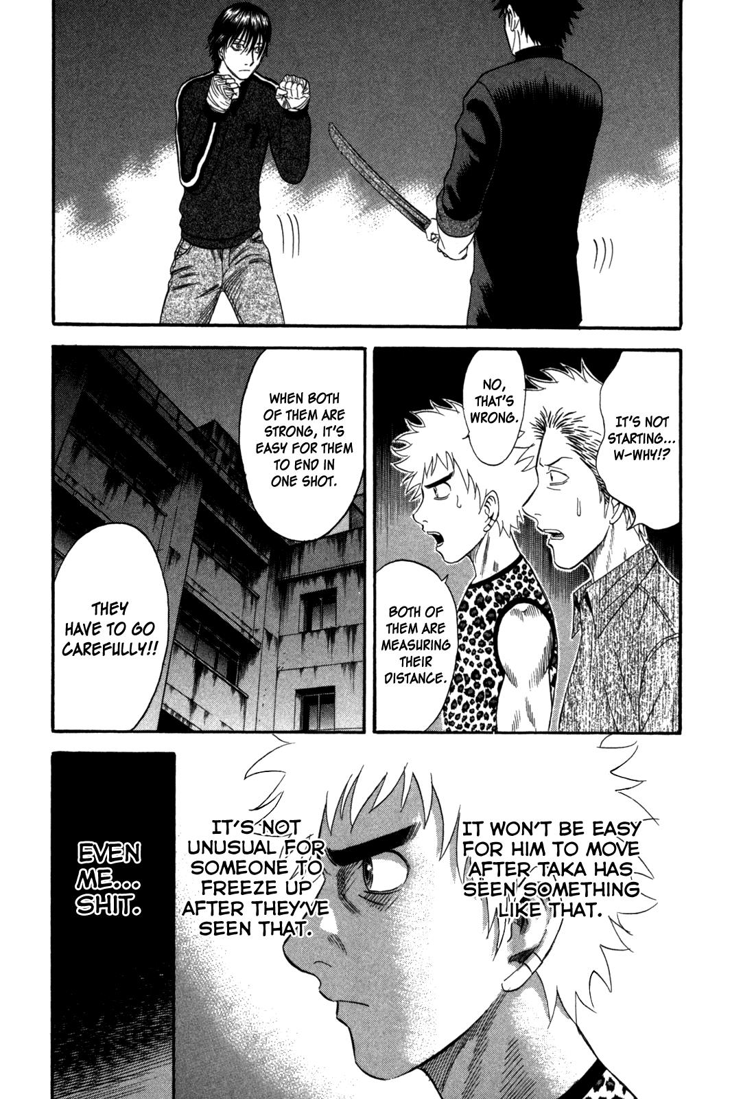 Read Holyland Manga Online