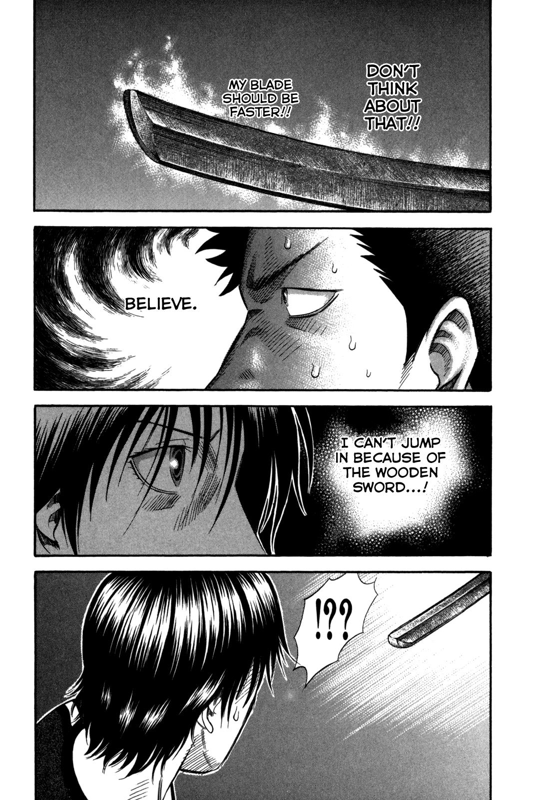 Read Holyland Manga Online