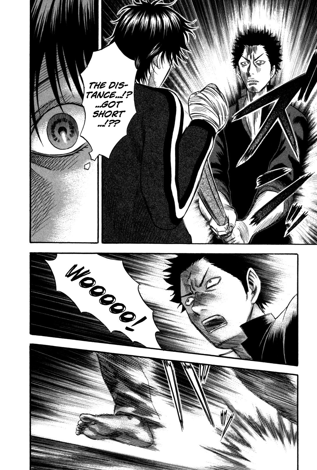 Read Holyland Manga Online