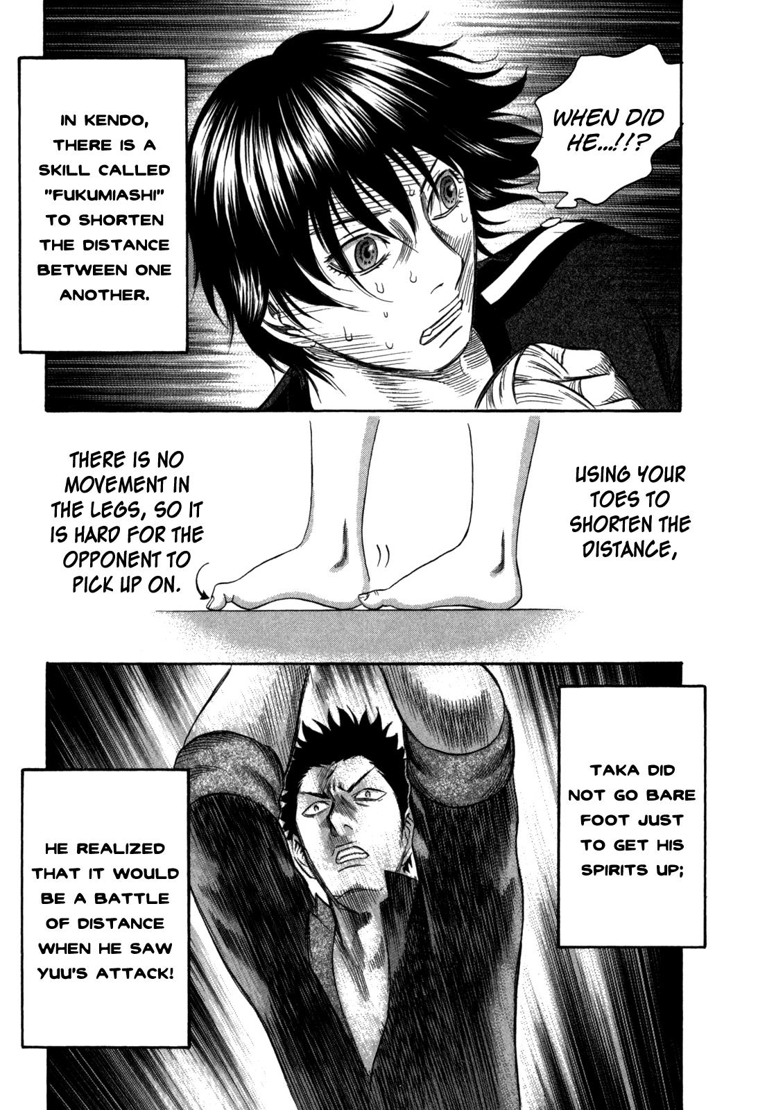 Read Holyland Manga Online