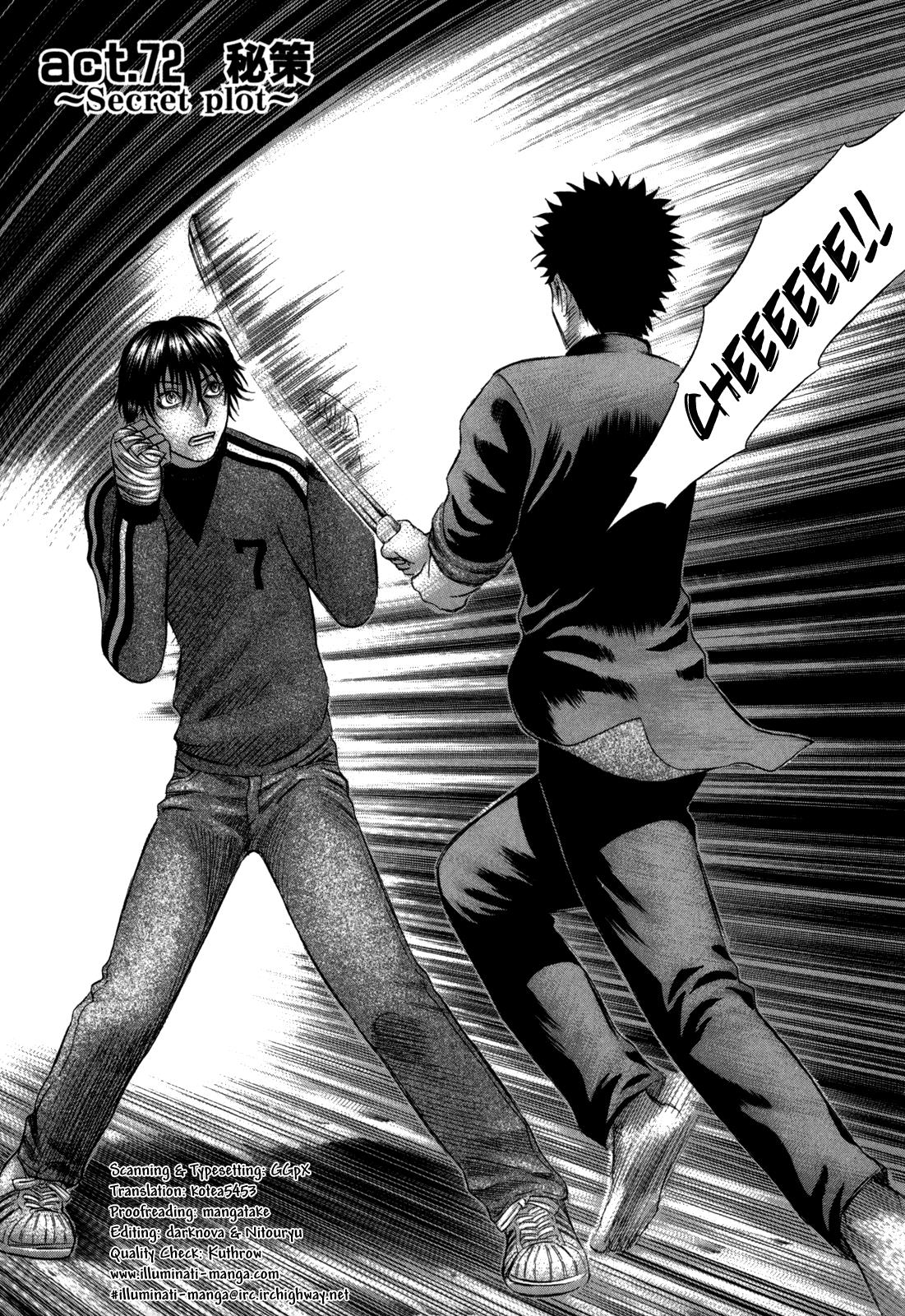 Read Holyland Manga Online