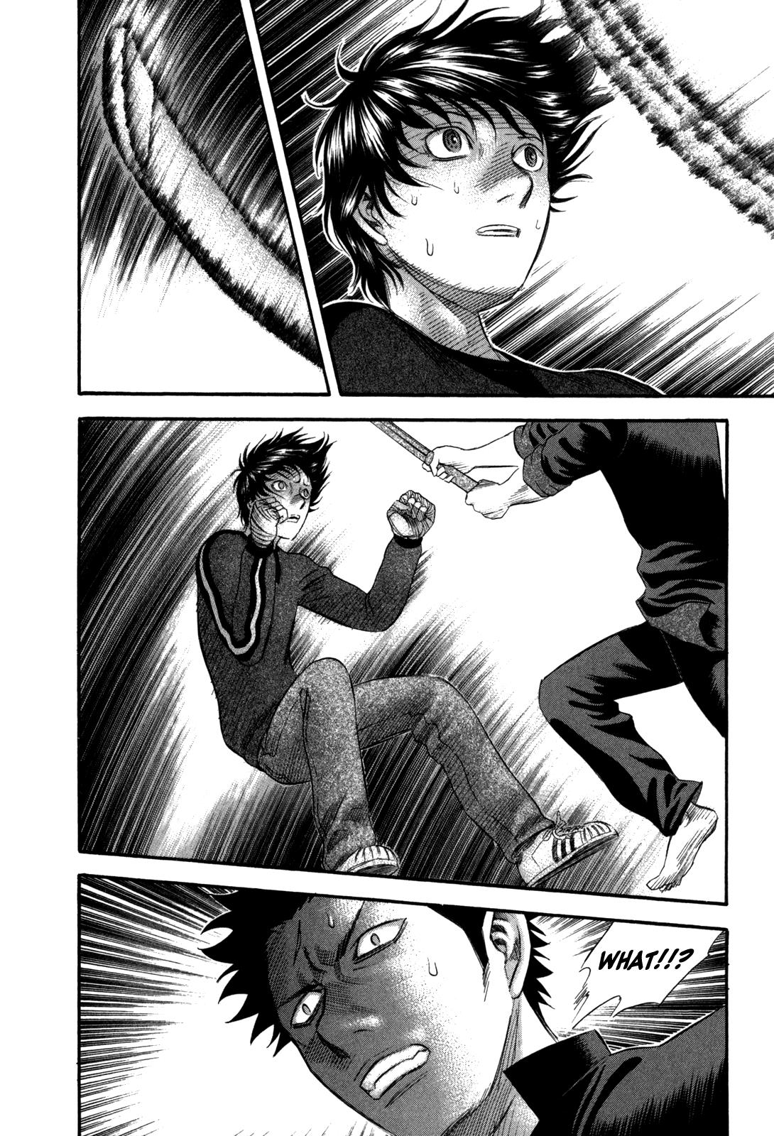 Read Holyland Manga Online
