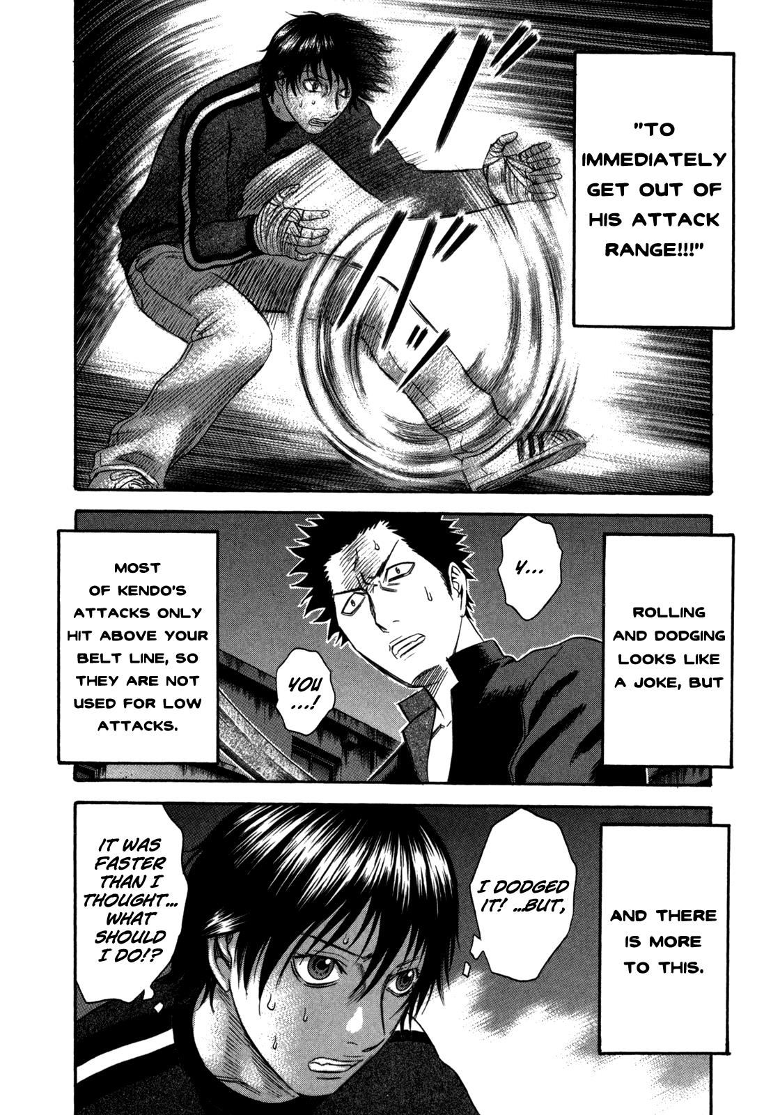 Read Holyland Manga Online