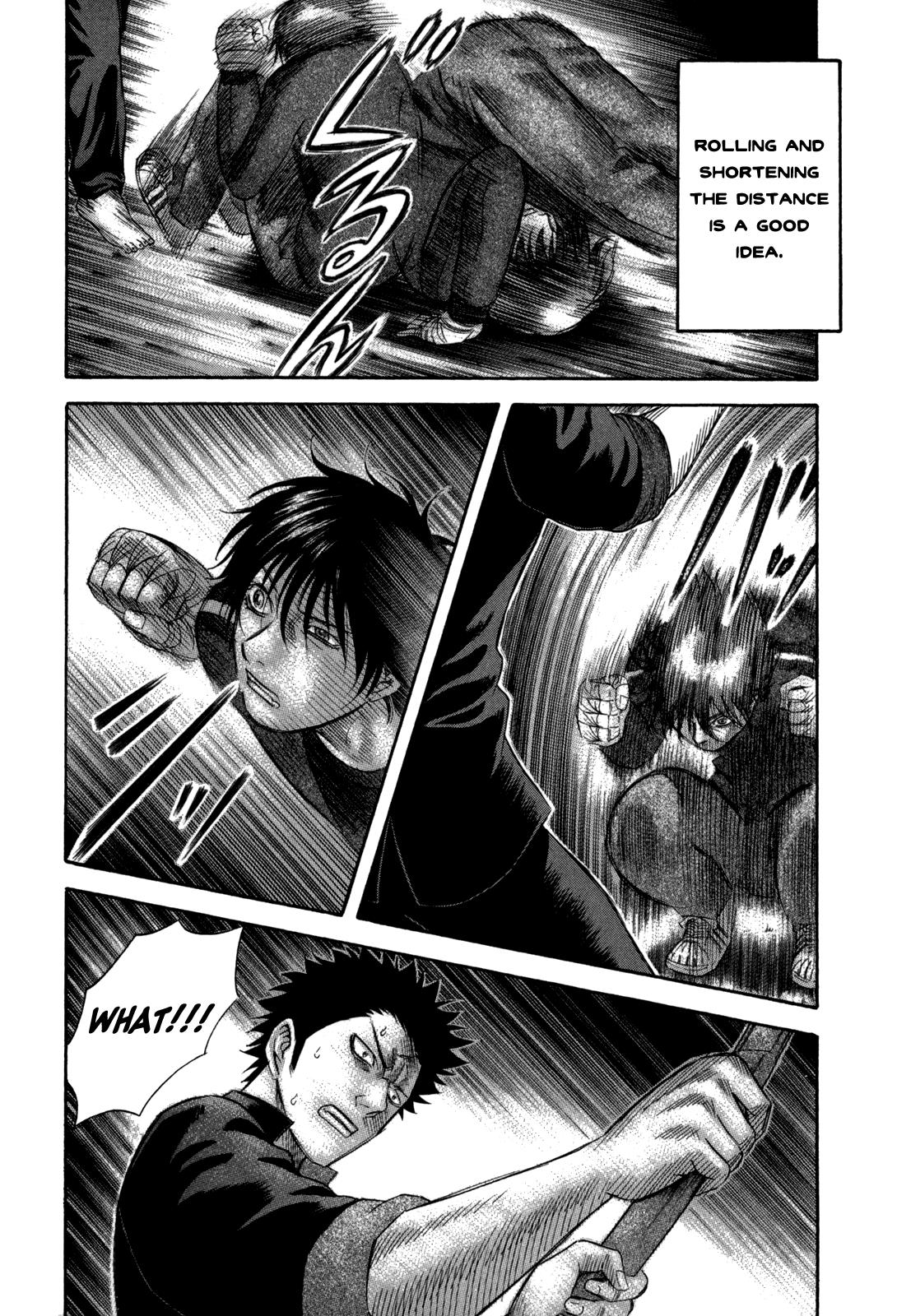Read Holyland Manga Online