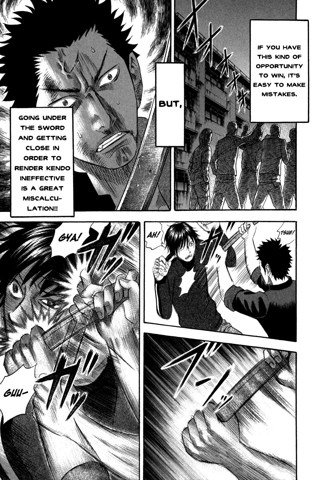 Read Holyland Manga Online