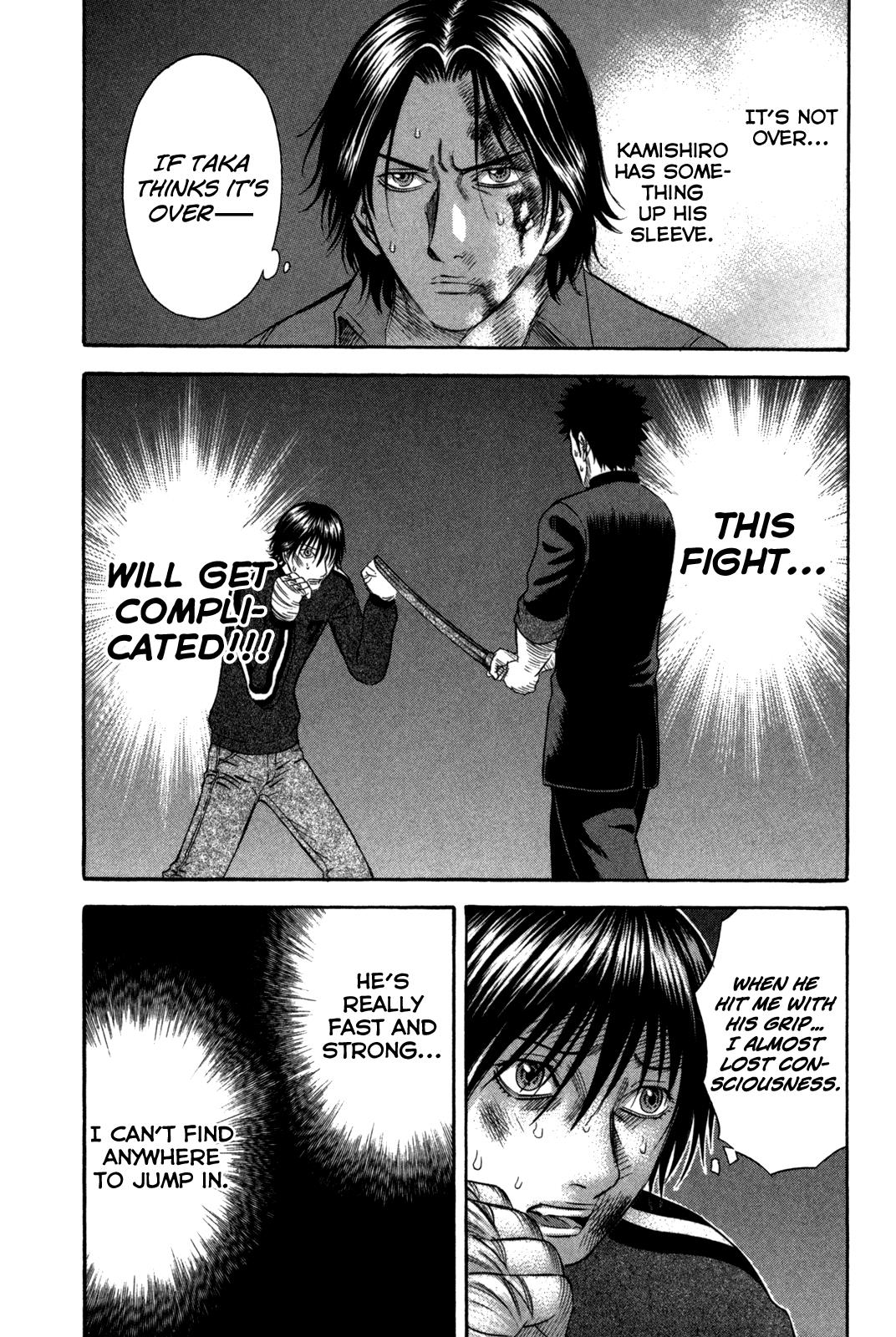 Read Holyland Manga Online
