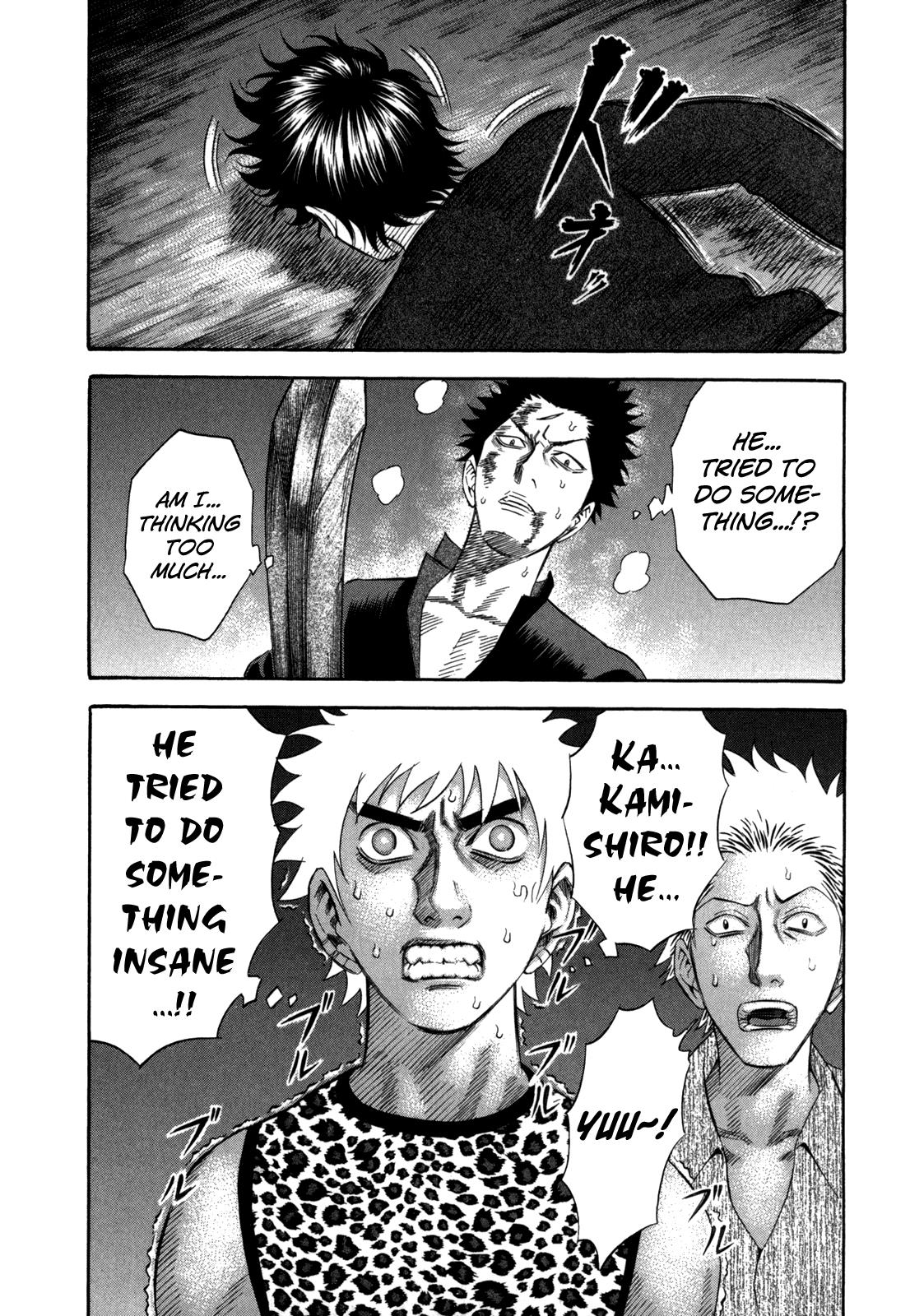 Read Holyland Manga Online
