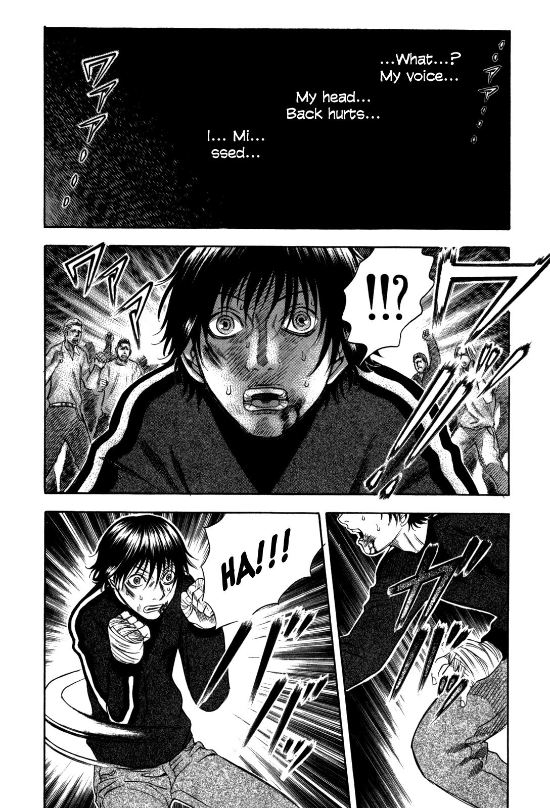 Read Holyland Manga Online