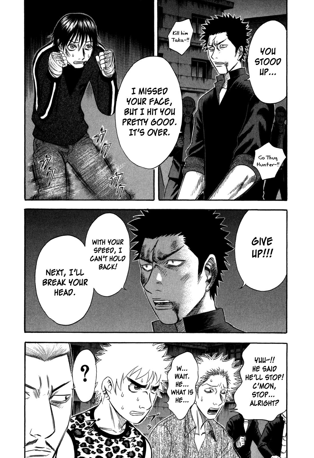 Read Holyland Manga Online