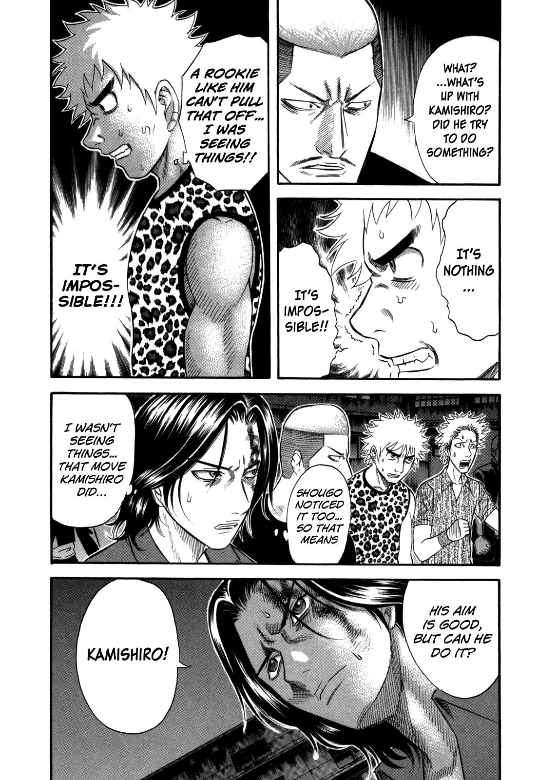Read Holyland Manga Online