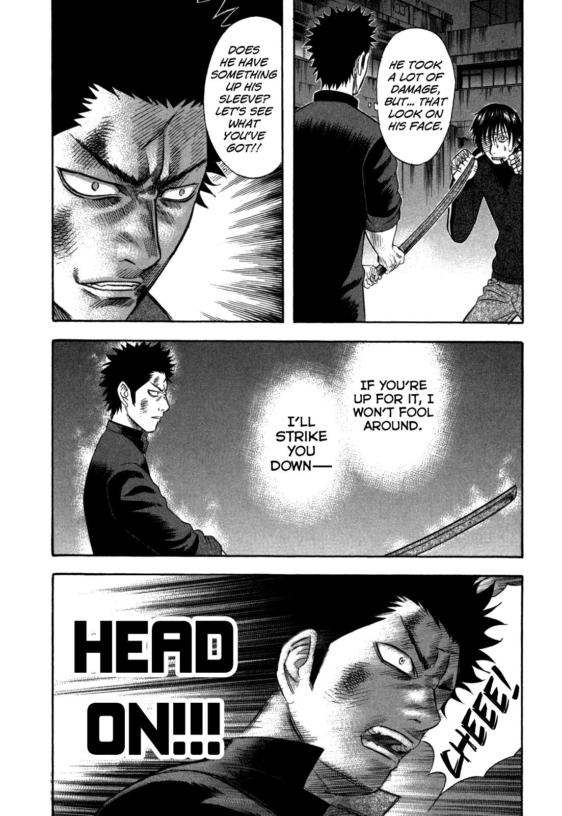 Read Holyland Manga Online