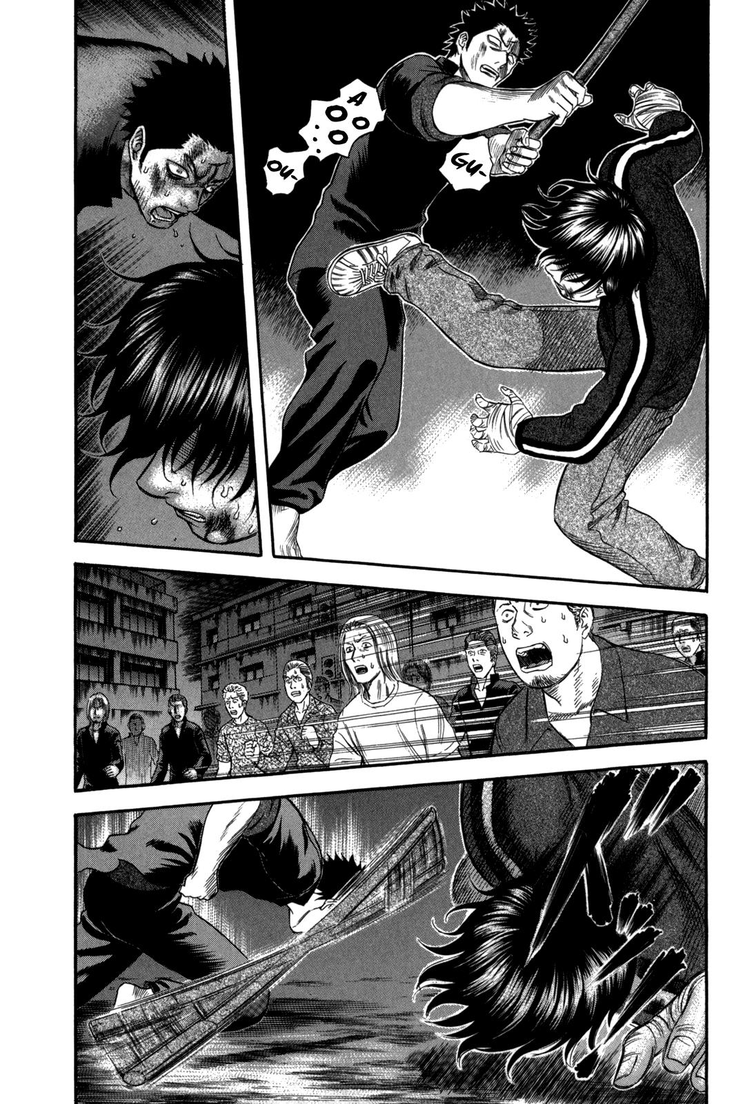 Read Holyland Manga Online