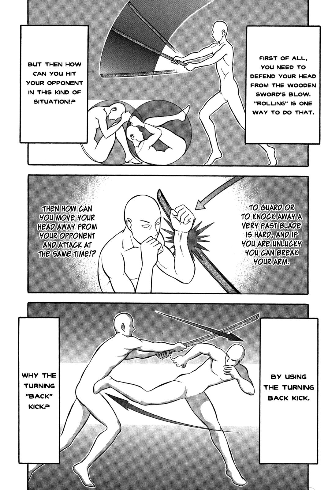 Read Holyland Manga Online