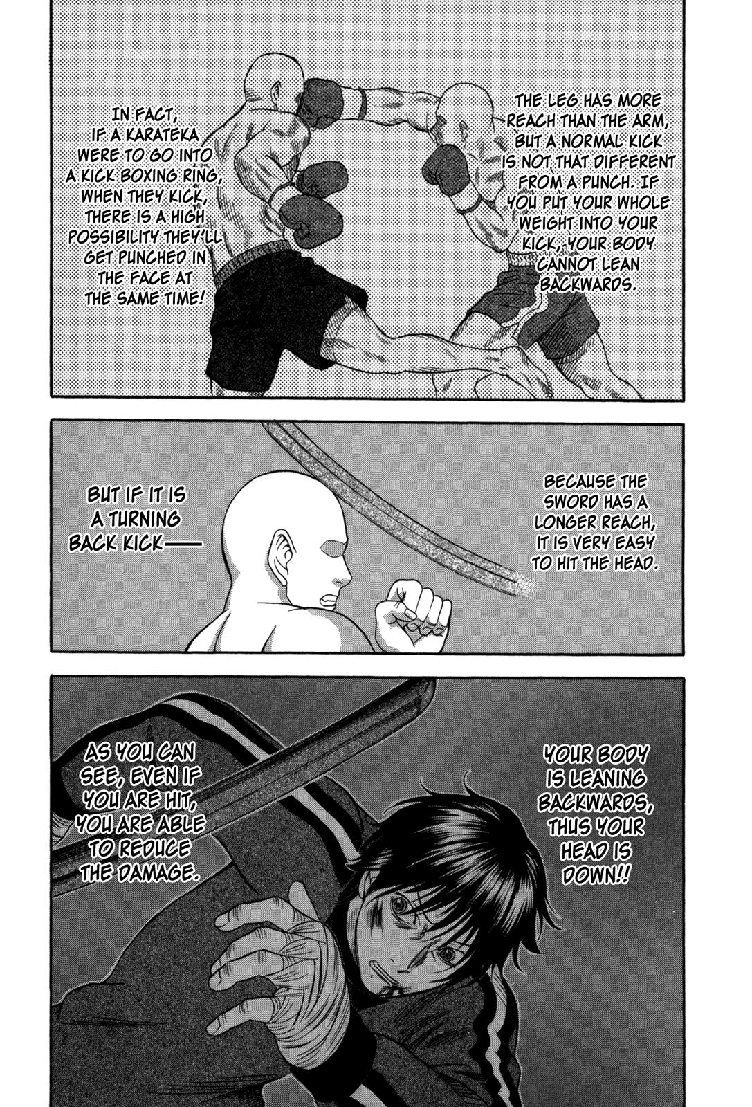 Read Holyland Manga Online