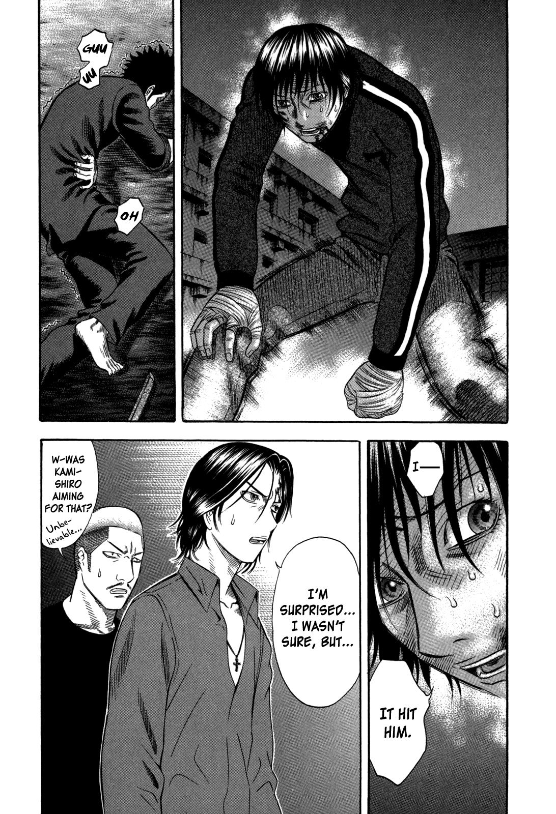 Read Holyland Manga Online