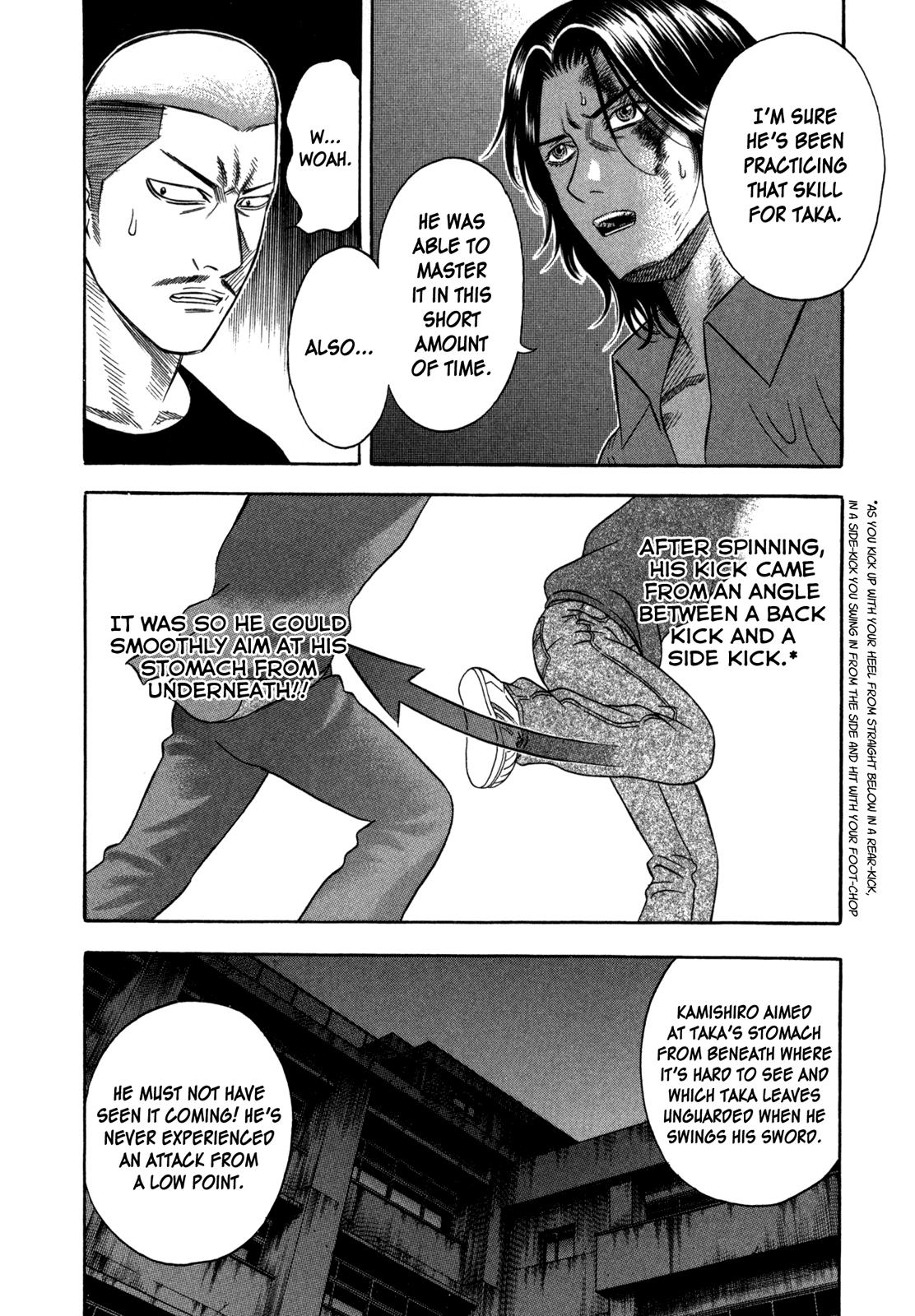 Read Holyland Manga Online