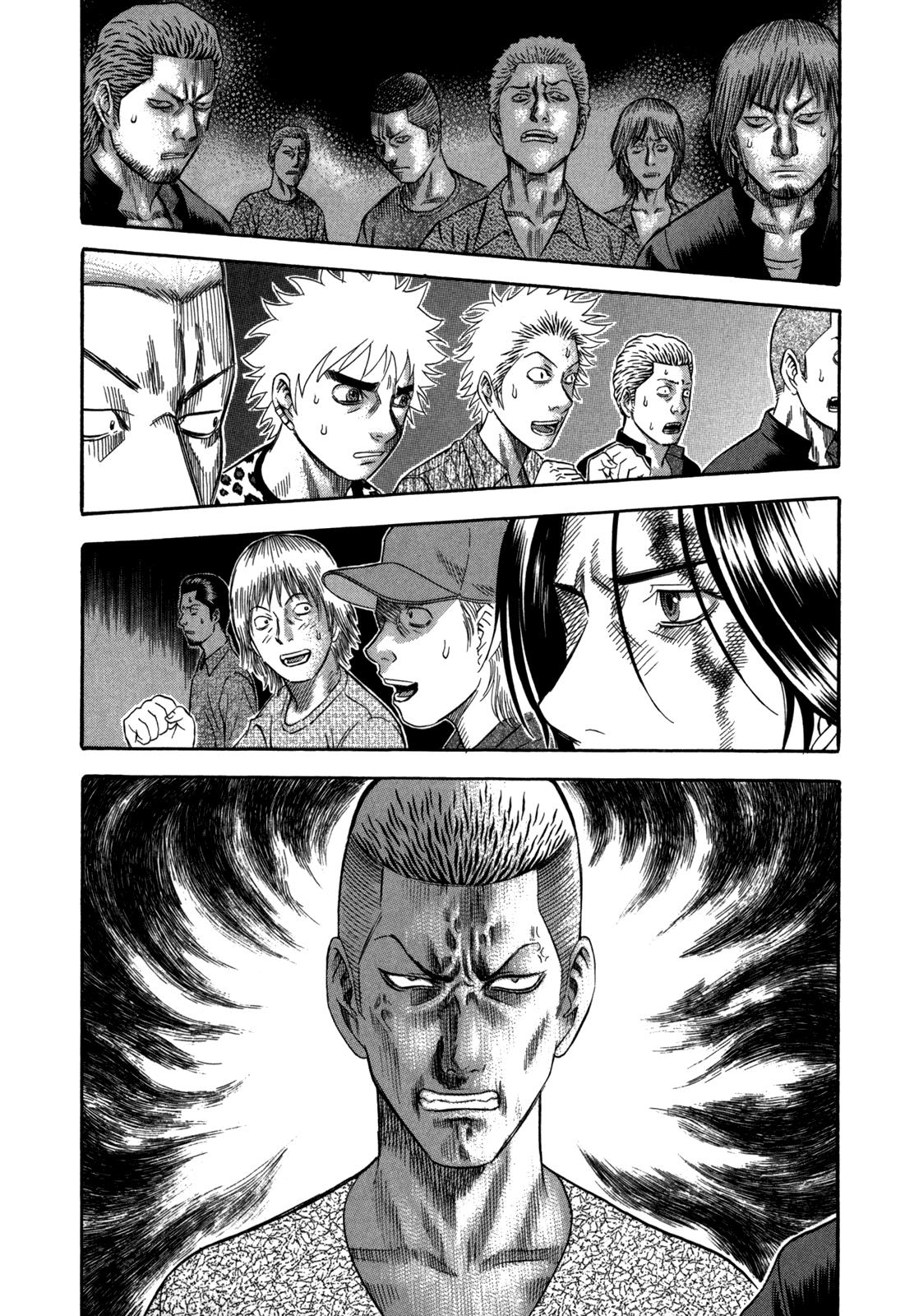 Read Holyland Manga Online