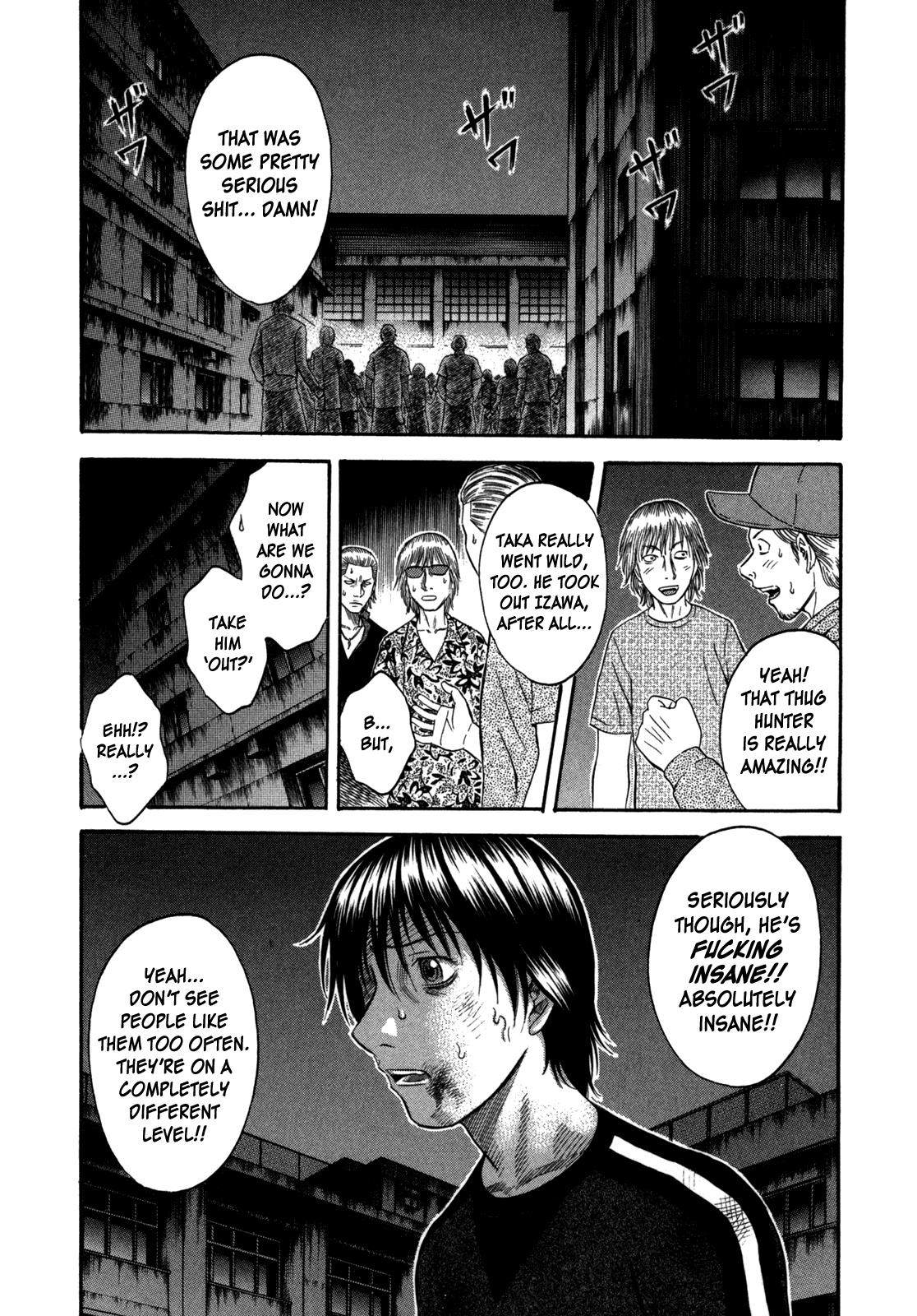 Read Holyland Manga Online