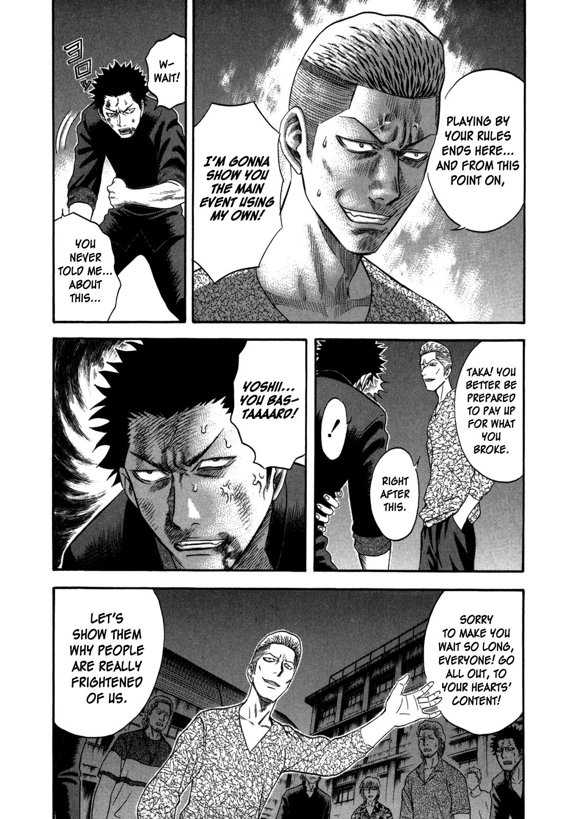 Read Holyland Manga Online