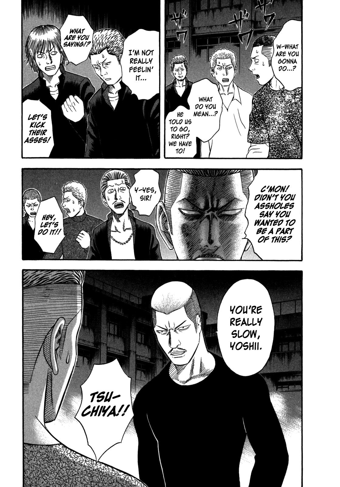 Read Holyland Manga Online