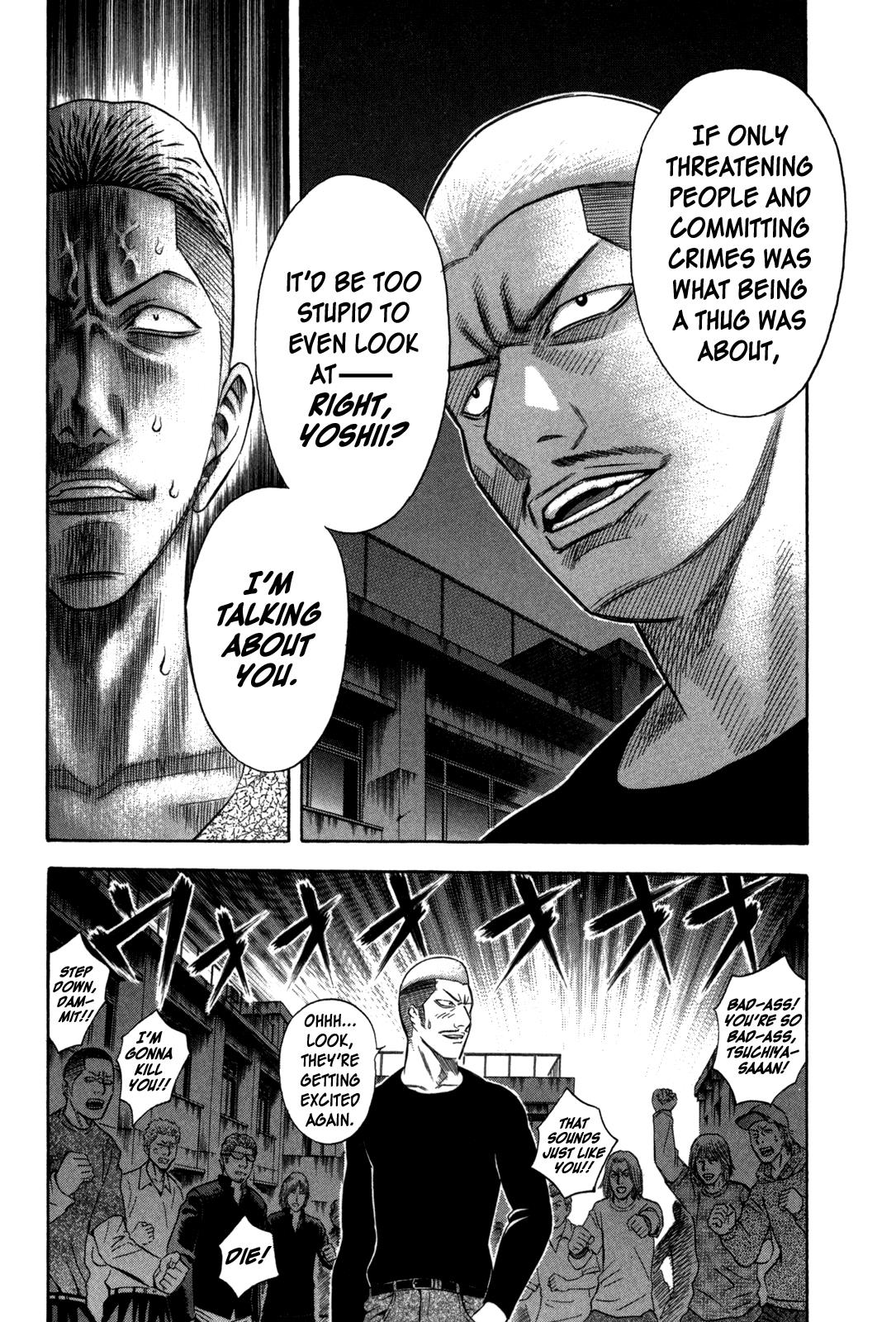 Read Holyland Manga Online