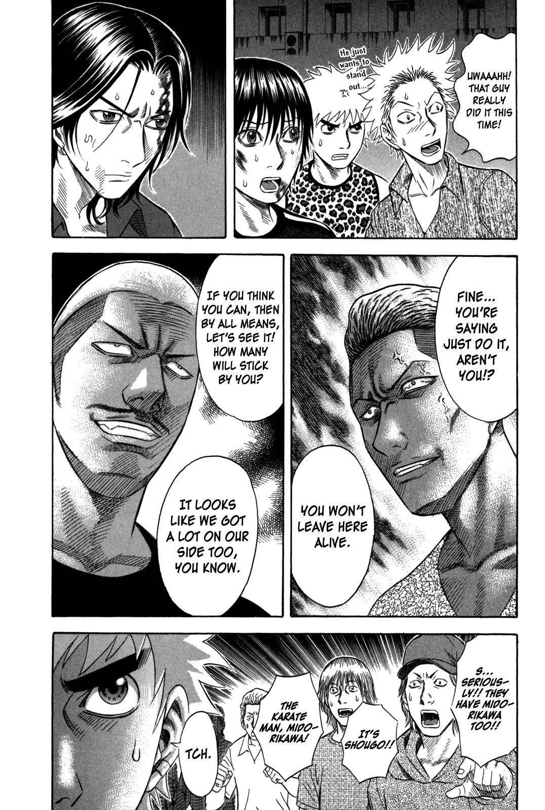 Read Holyland Manga Online