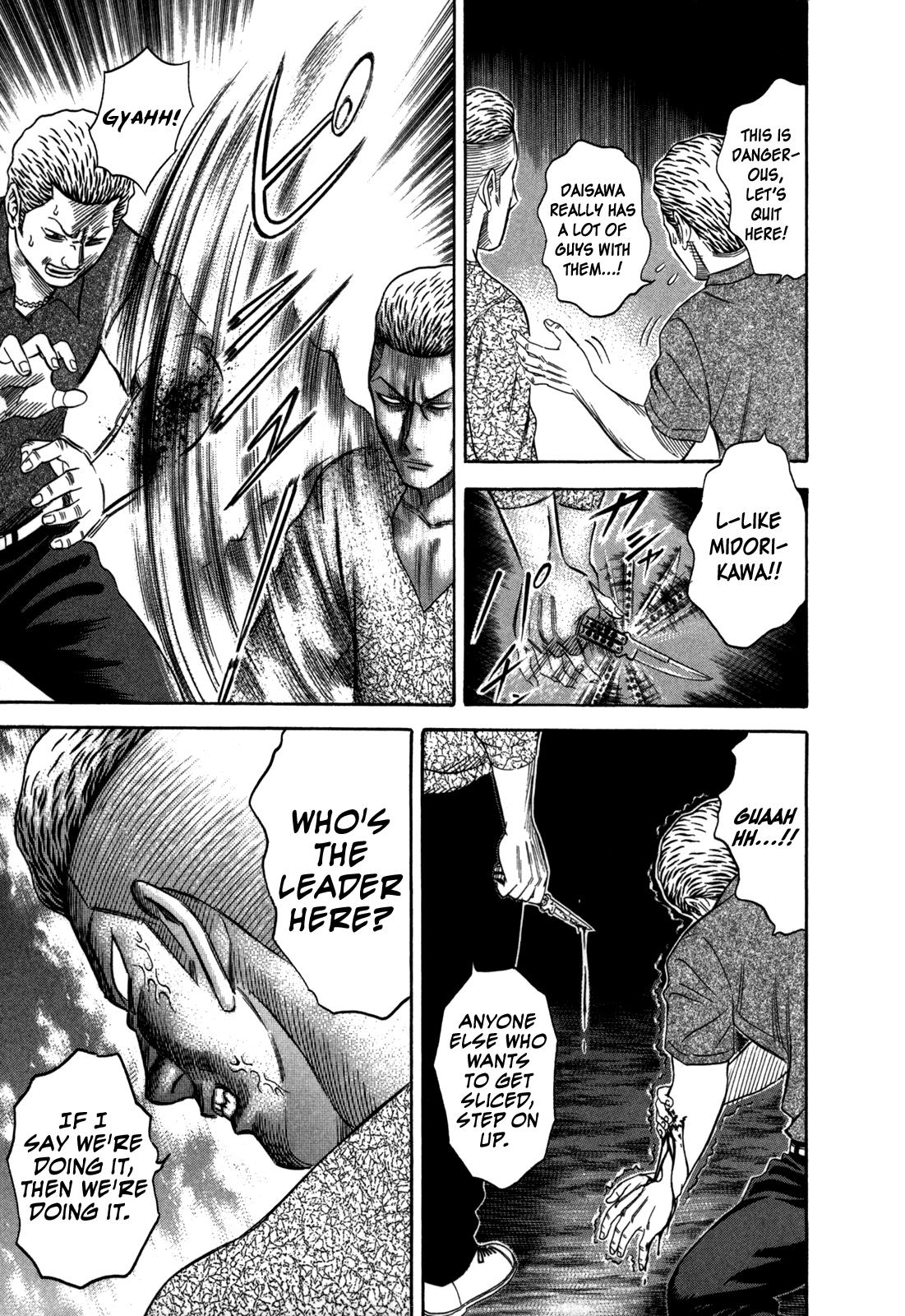 Read Holyland Manga Online