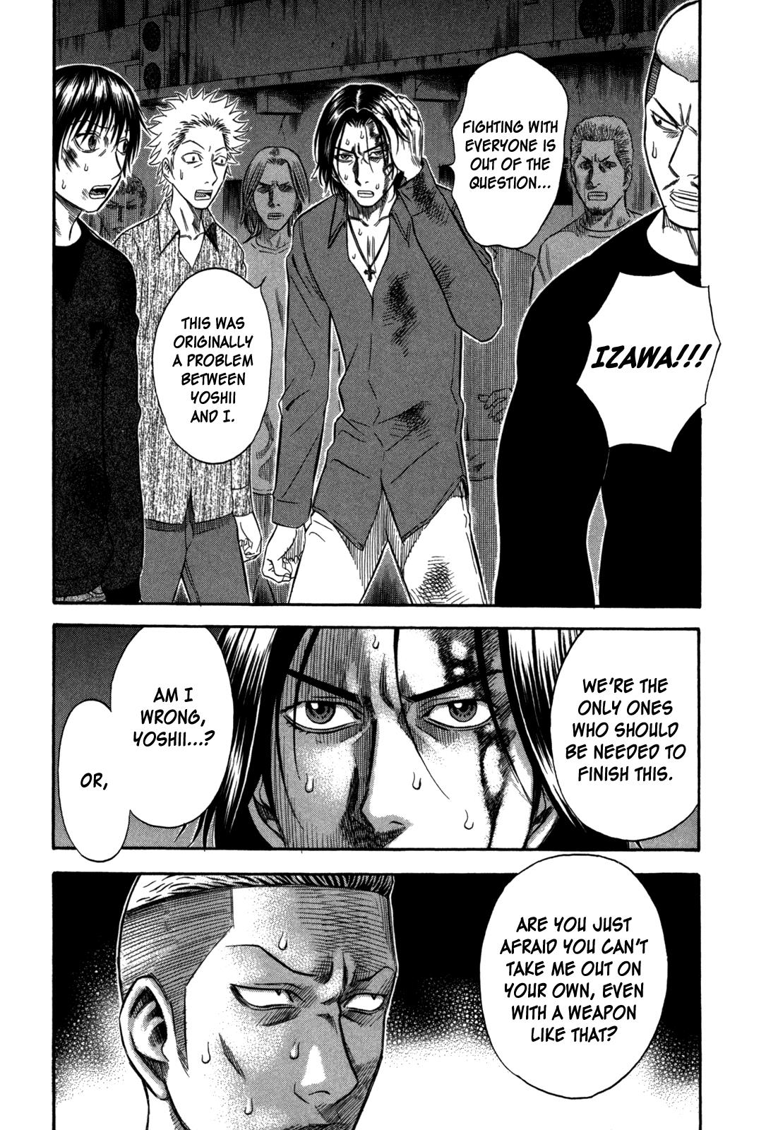 Read Holyland Manga Online