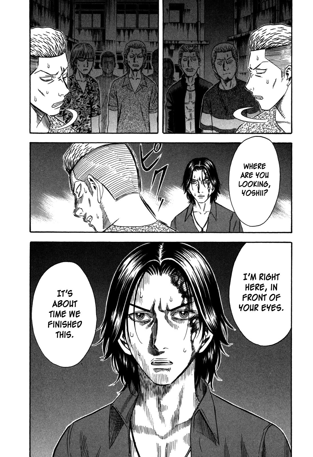 Read Holyland Manga Online