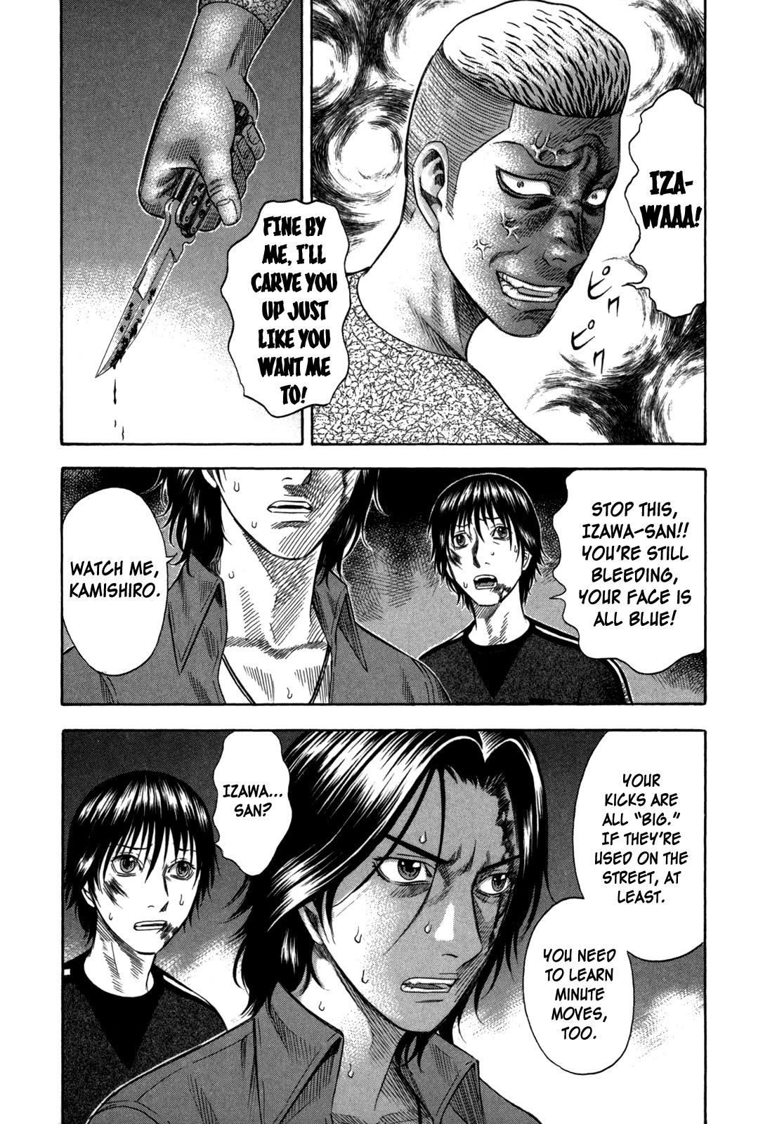 Read Holyland Manga Online