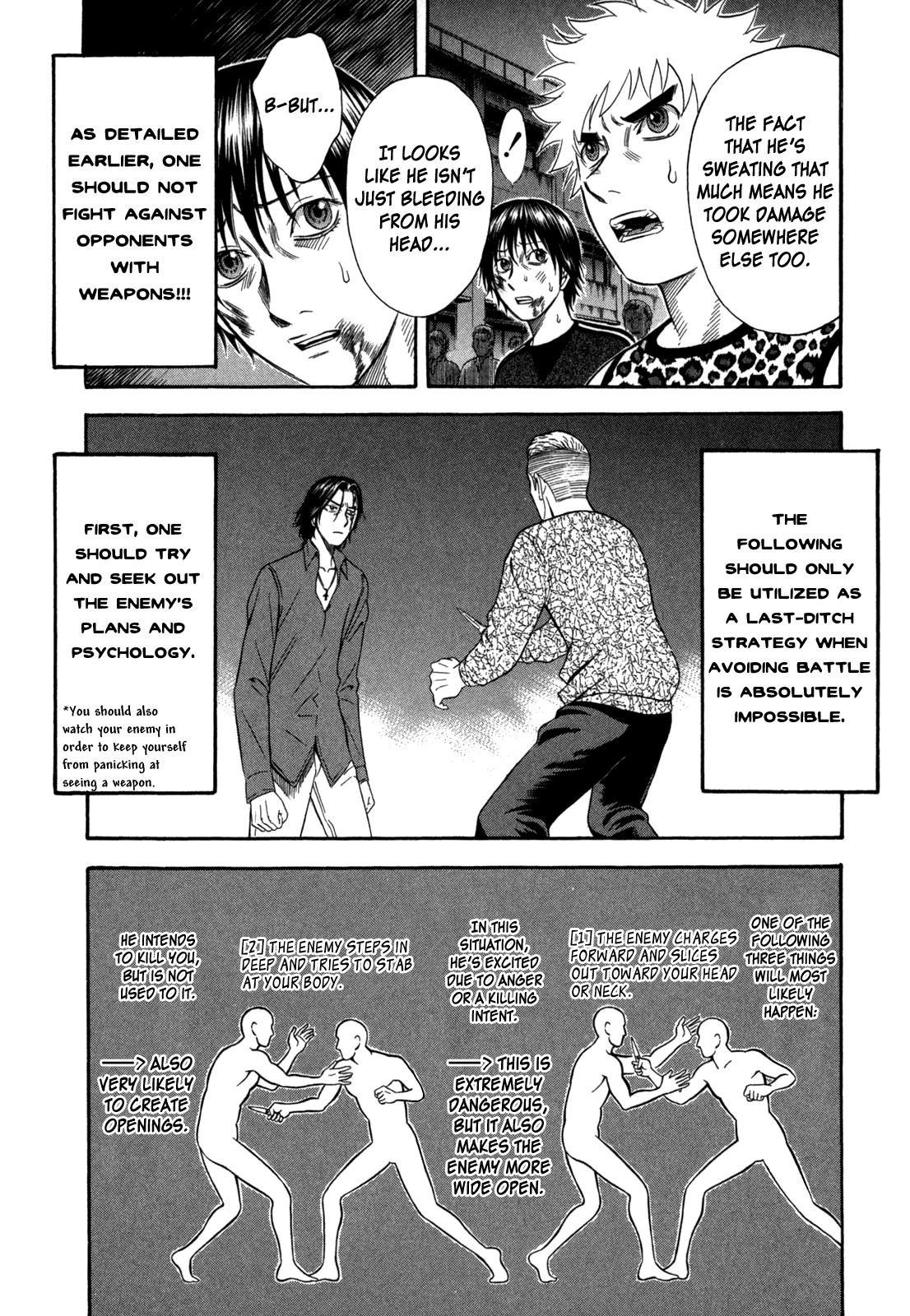 Read Holyland Manga Online