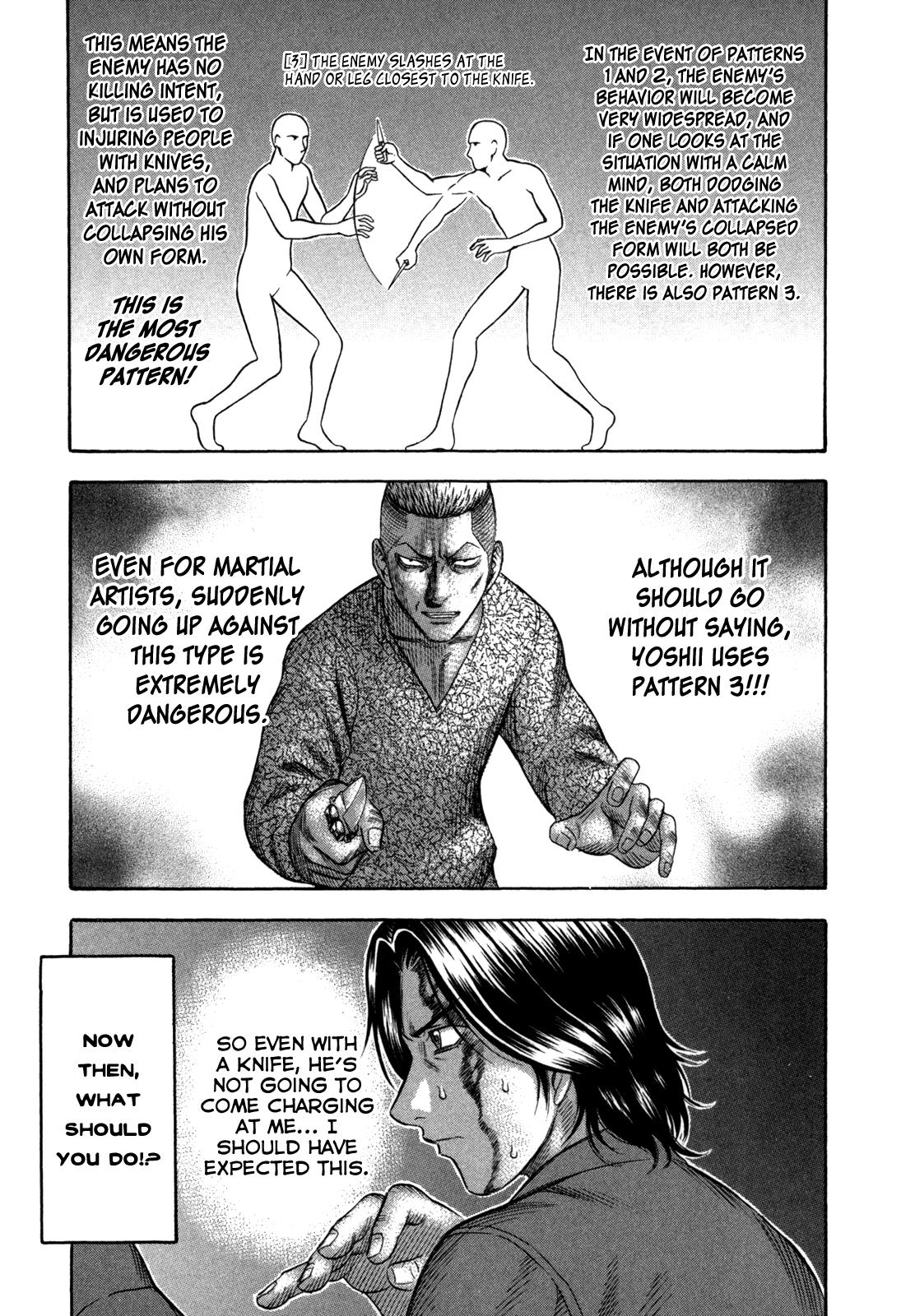 Read Holyland Manga Online