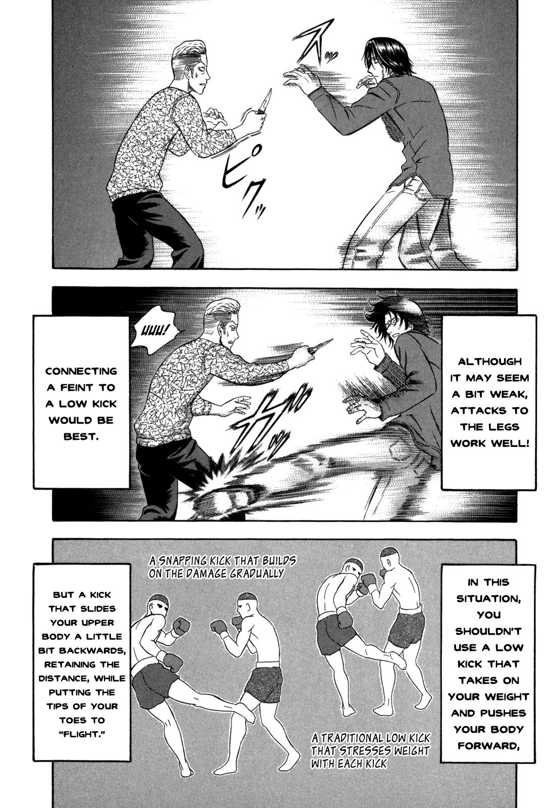 Read Holyland Manga Online