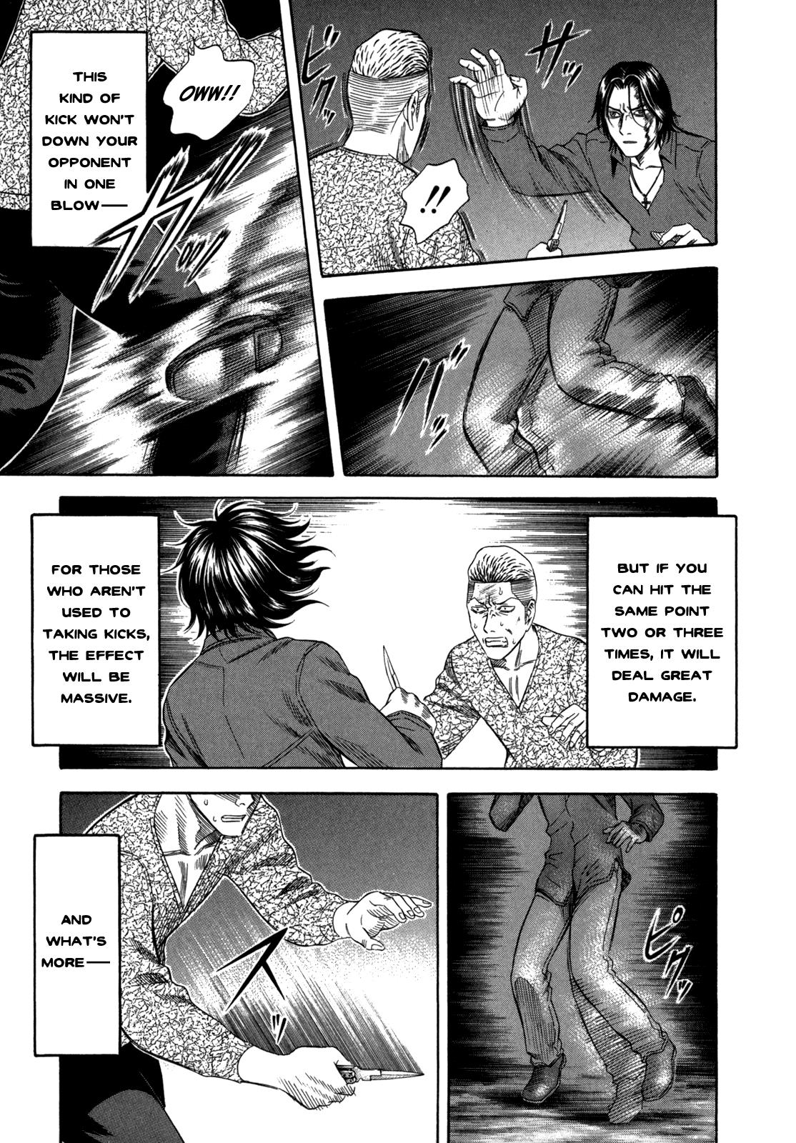 Read Holyland Manga Online