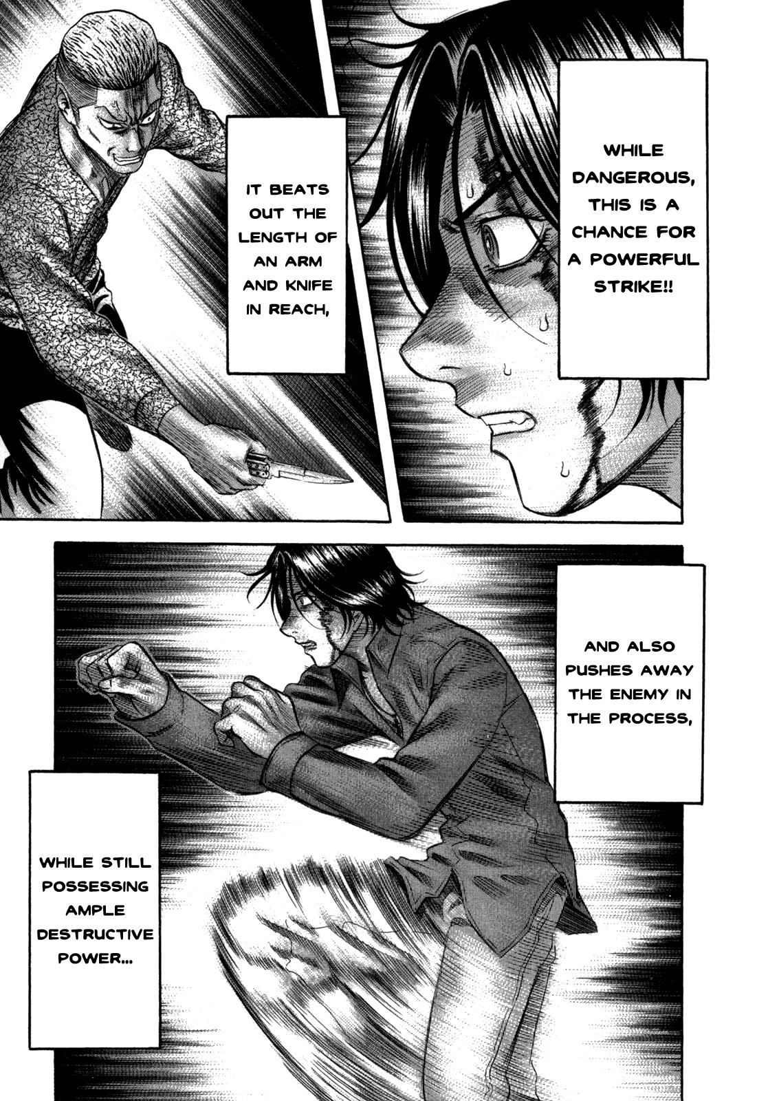 Read Holyland Manga Online