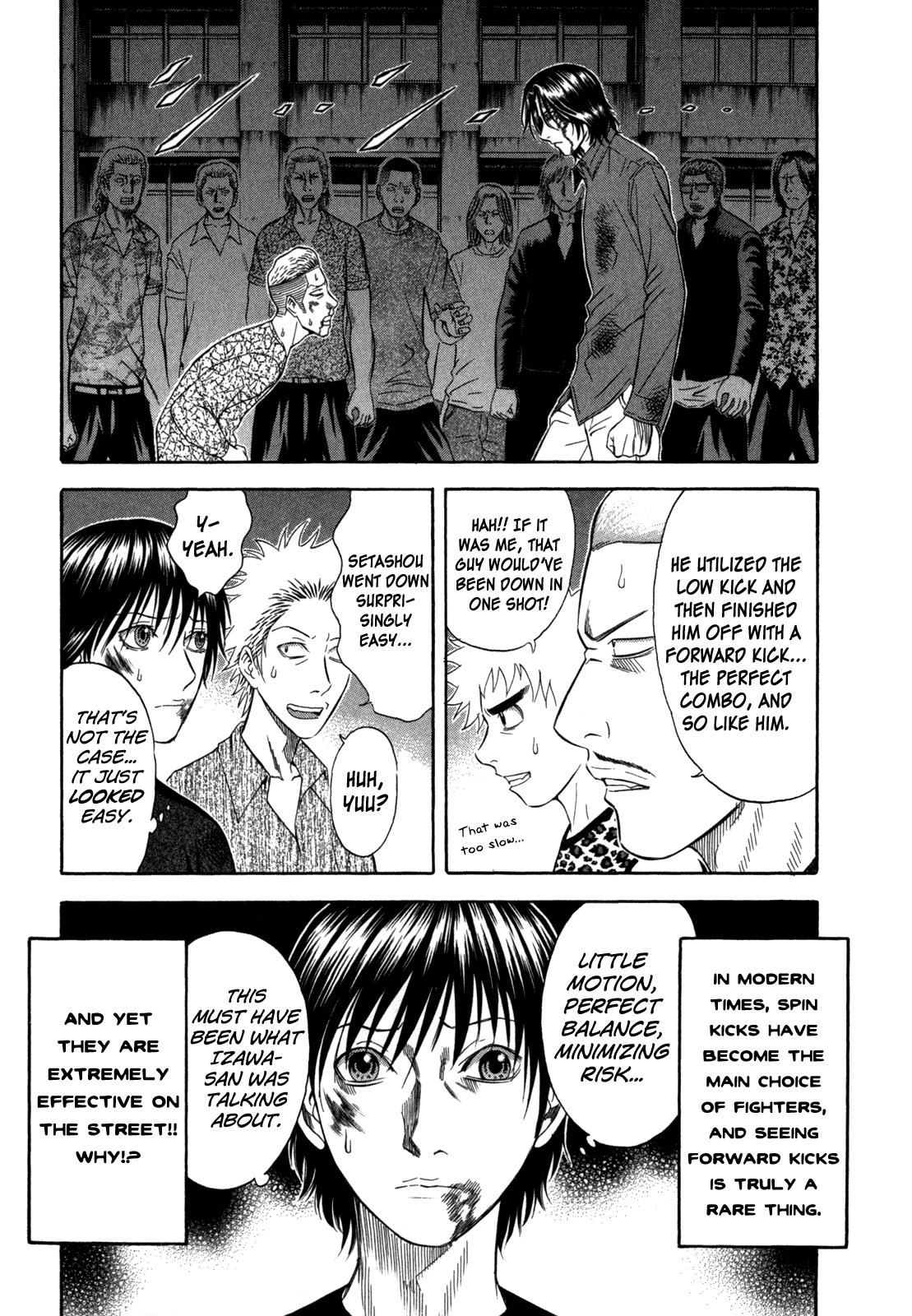Read Holyland Manga Online