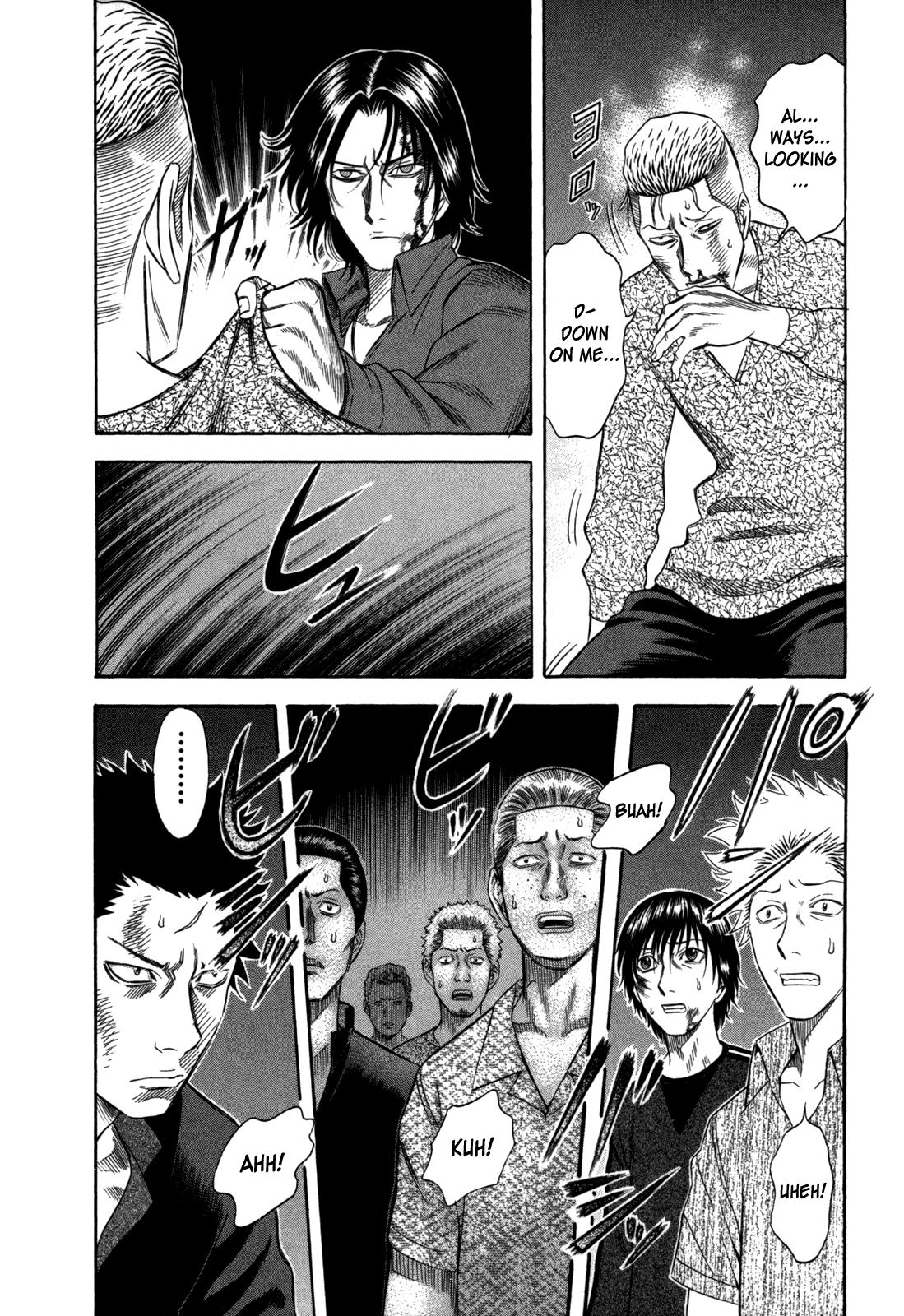 Read Holyland Manga Online