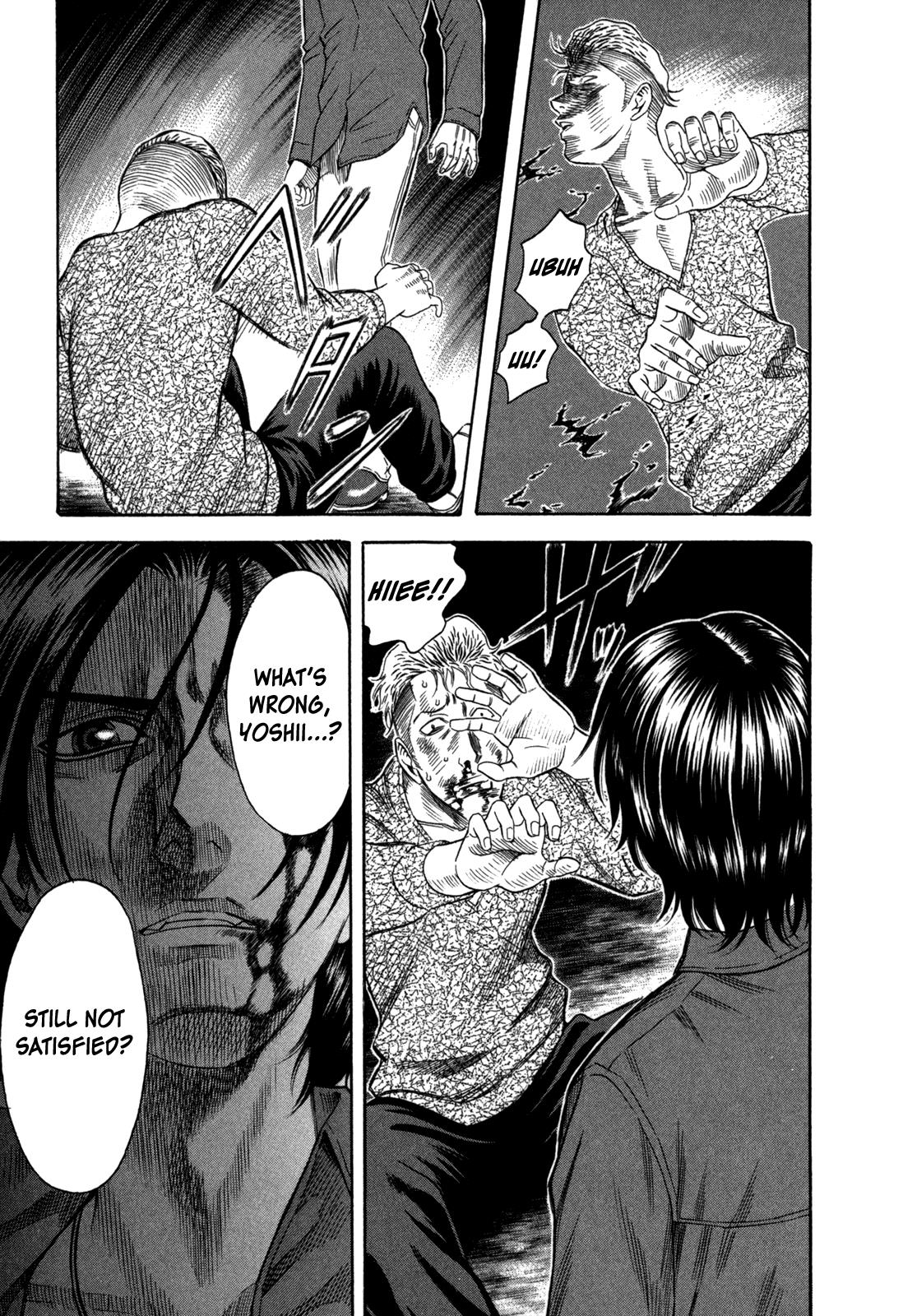 Read Holyland Manga Online