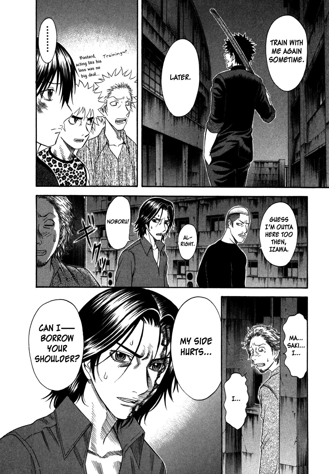 Read Holyland Manga Online