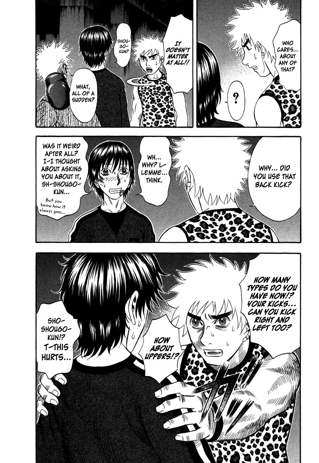 Read Holyland Manga Online