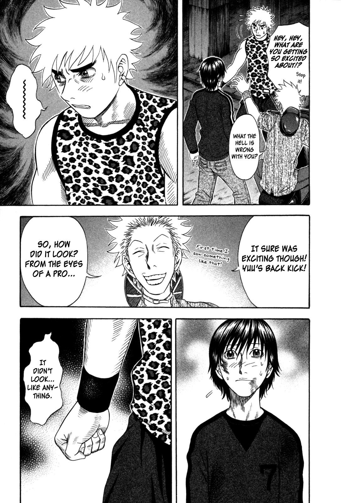 Read Holyland Manga Online
