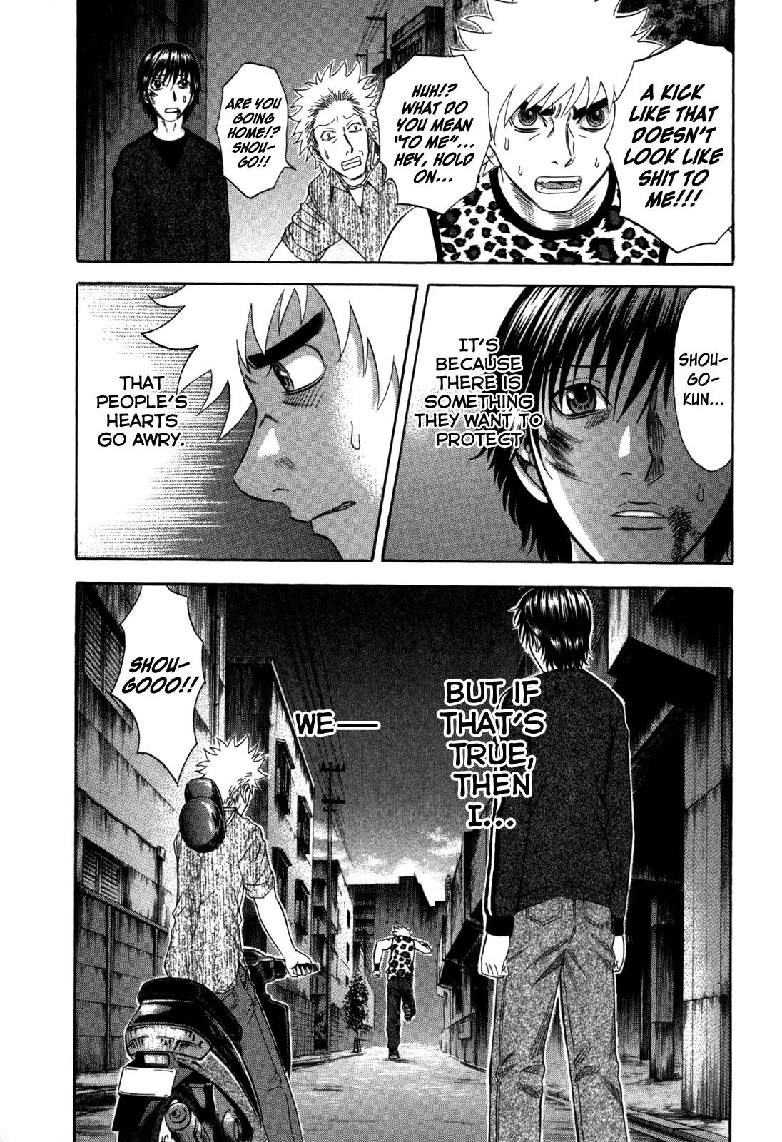 Read Holyland Manga Online