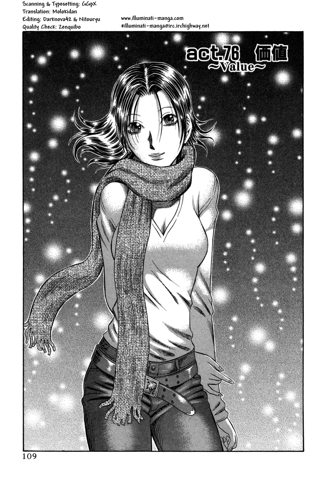 Read Holyland Manga Online