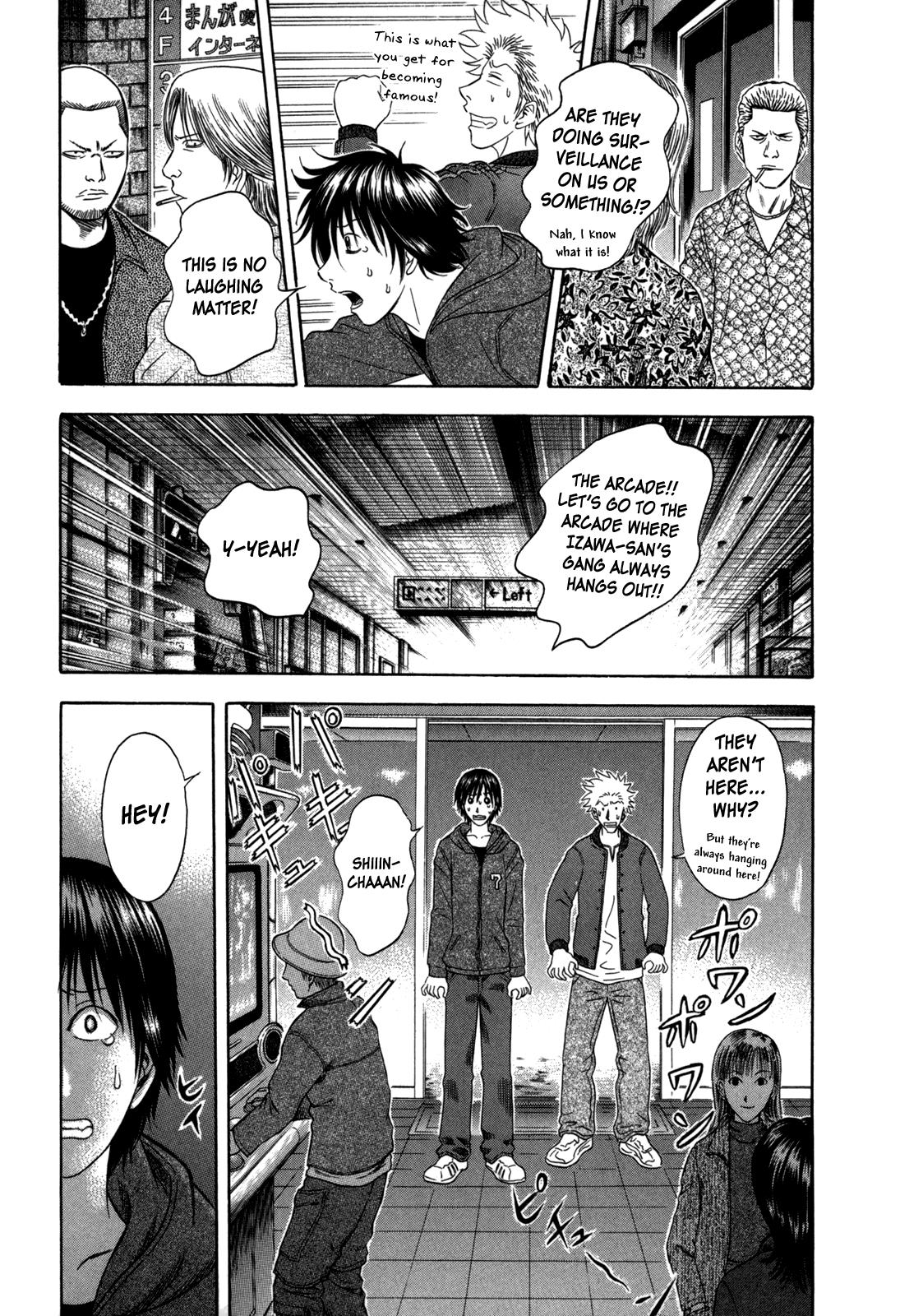 Read Holyland Manga Online