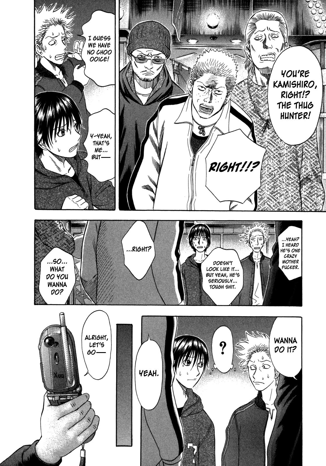 Read Holyland Manga Online