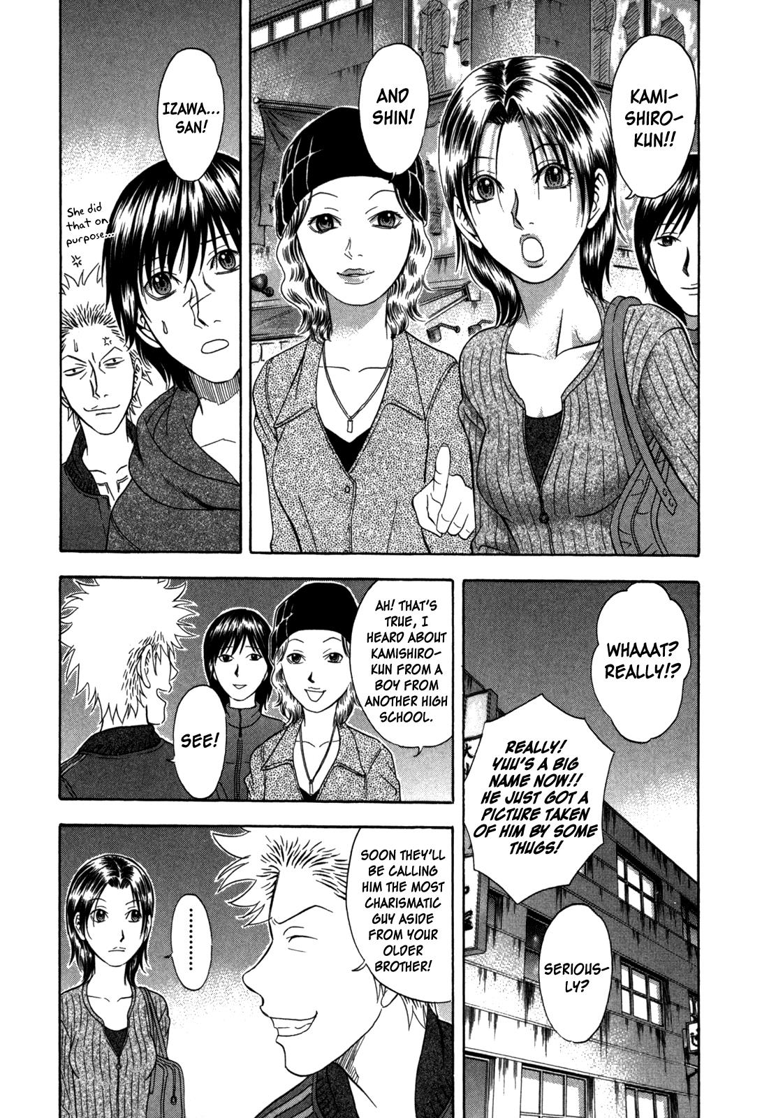 Read Holyland Manga Online