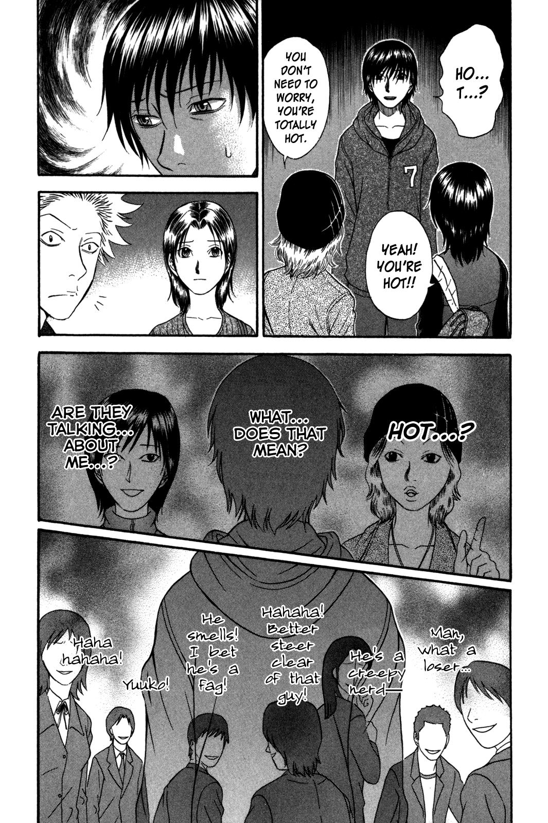 Read Holyland Manga Online