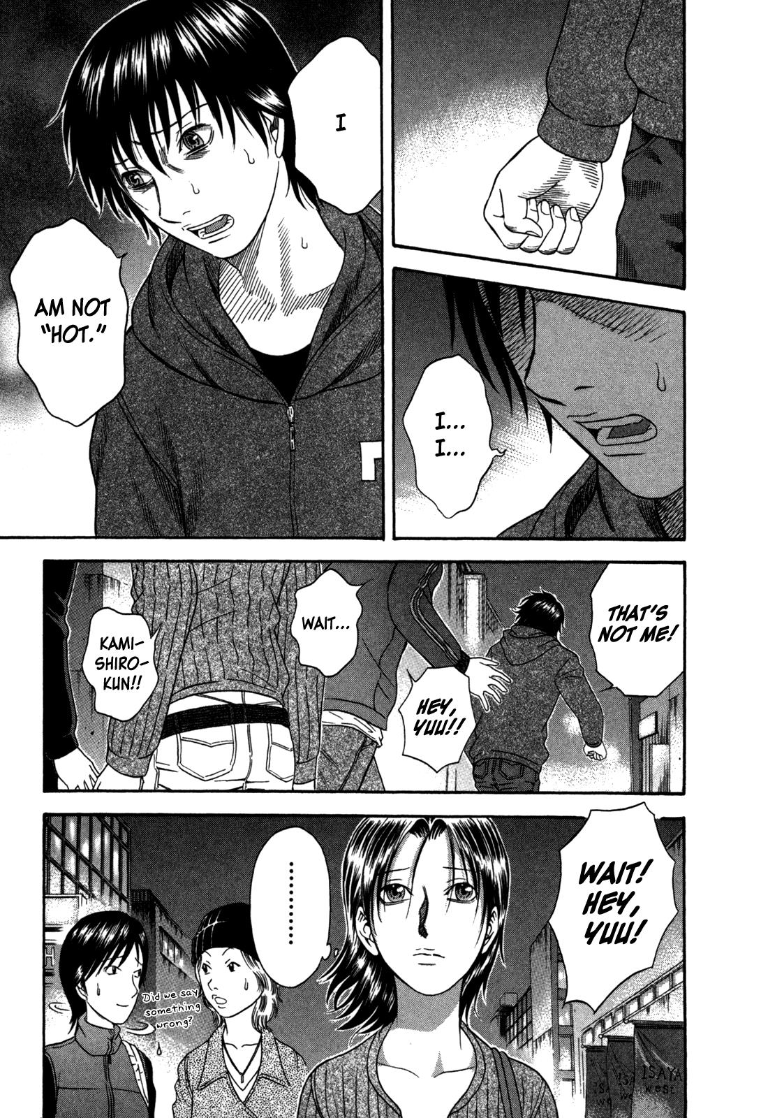 Read Holyland Manga Online