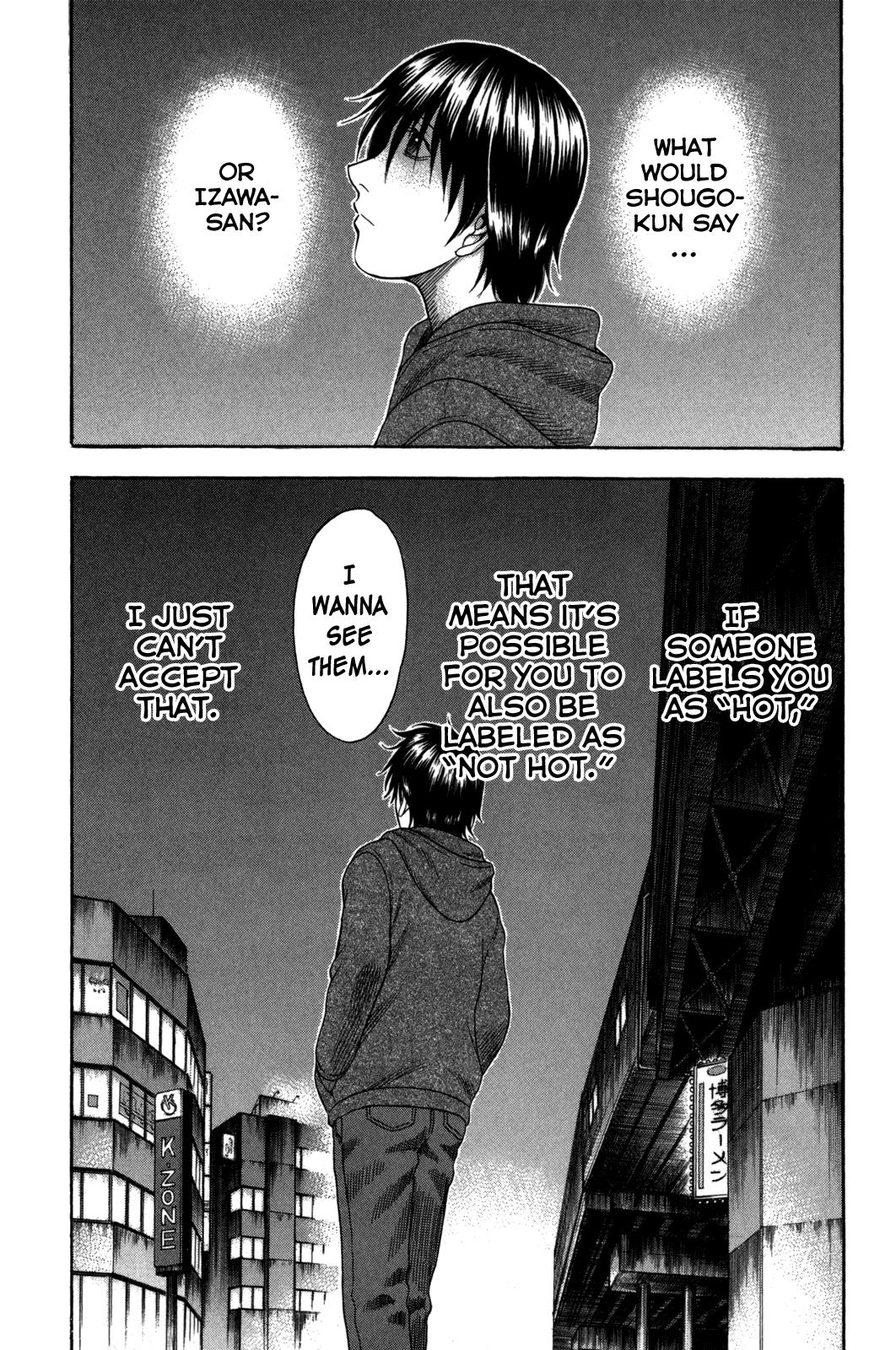 Read Holyland Manga Online